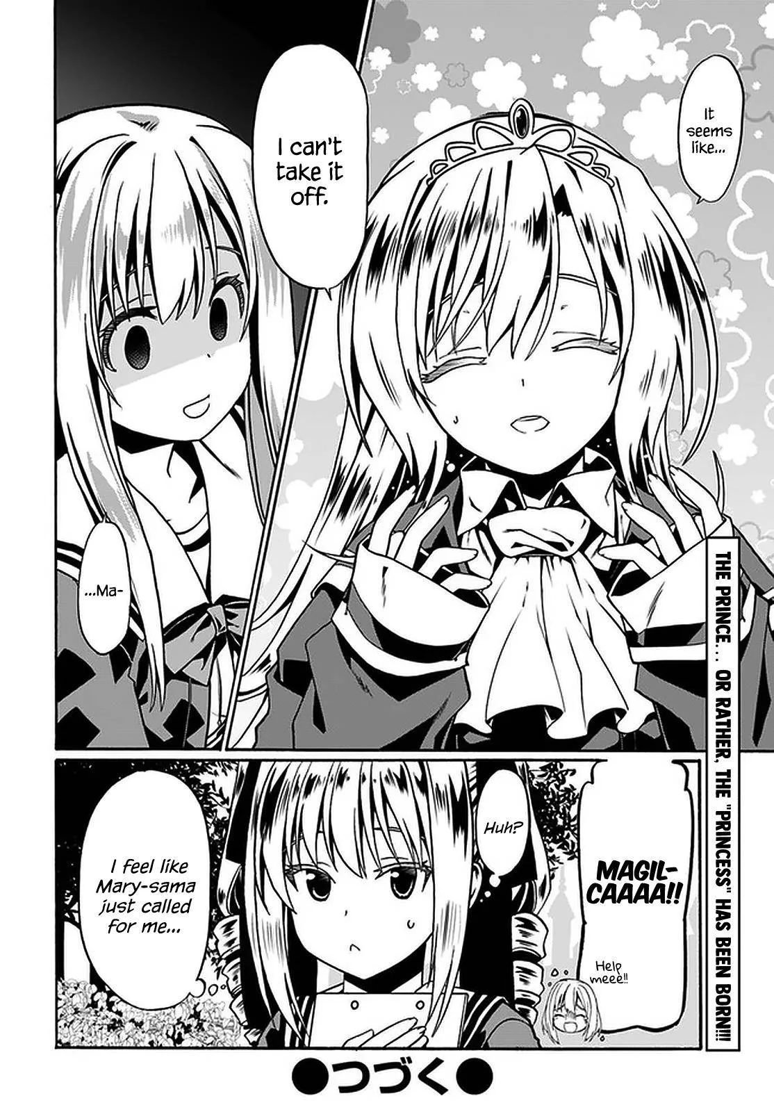 Douyara Watashi No Karada Wa Kanzen Muteki No You Desu Ne Chapter 37 page 30