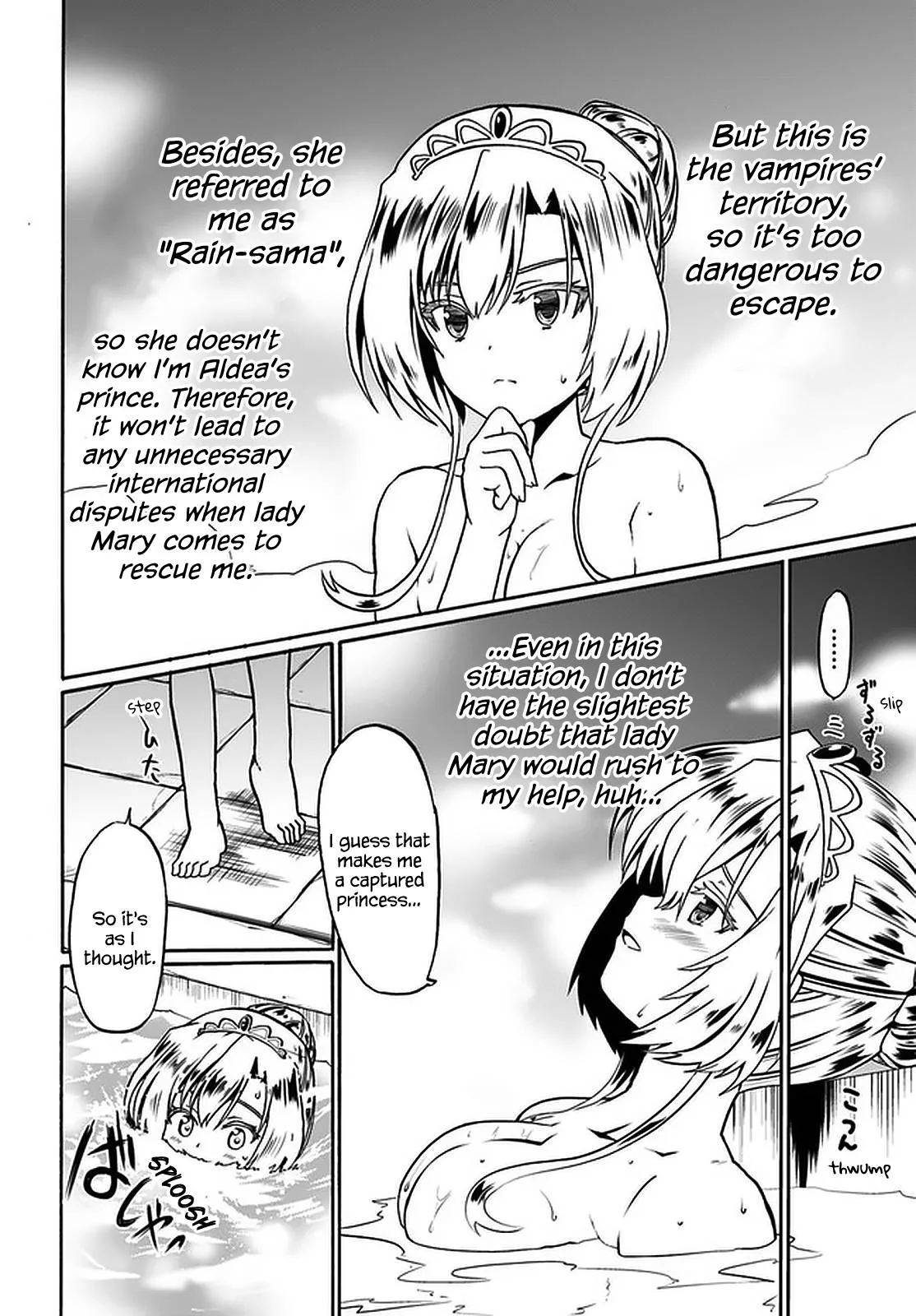Douyara Watashi No Karada Wa Kanzen Muteki No You Desu Ne Chapter 41 page 6