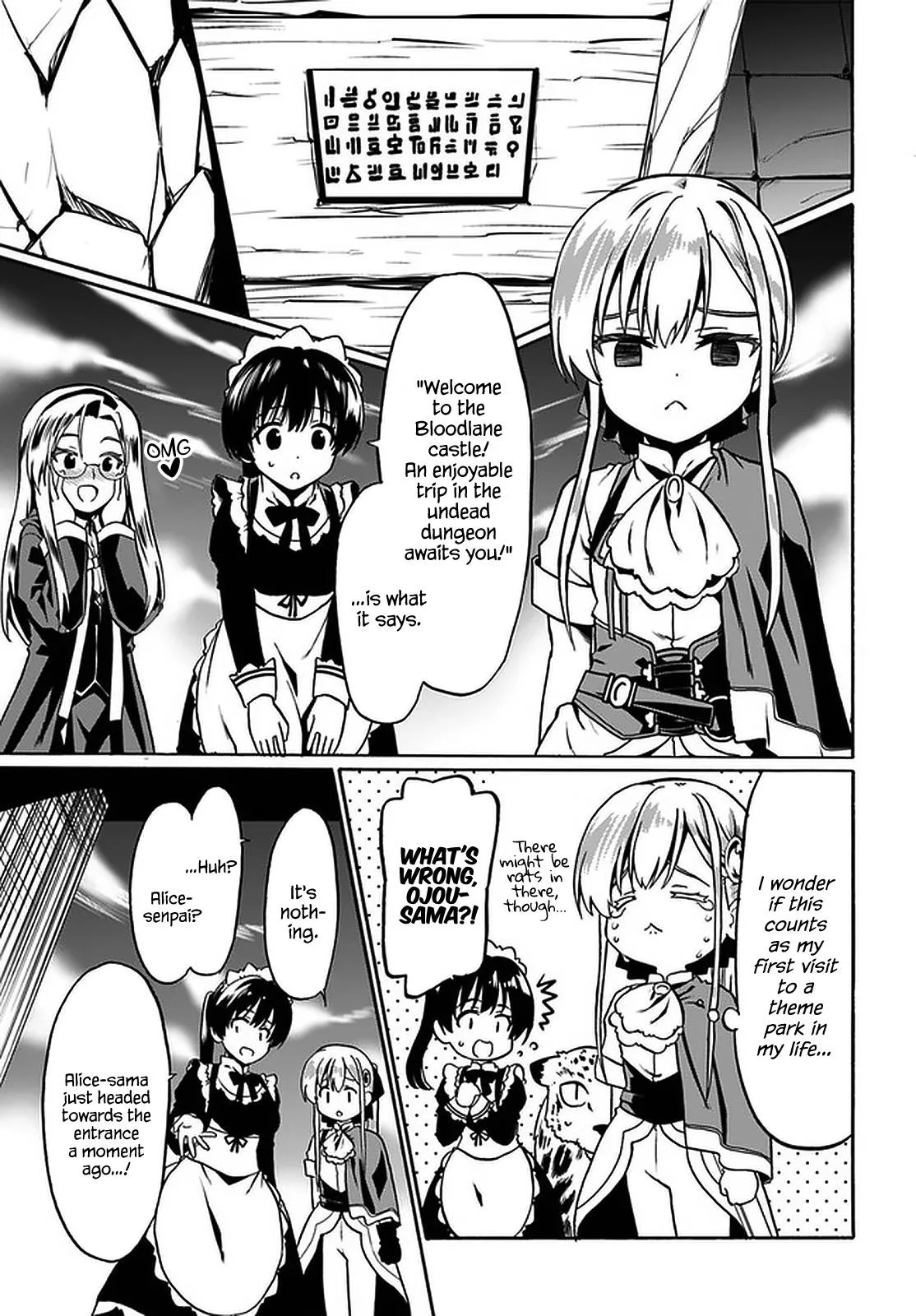Douyara Watashi No Karada Wa Kanzen Muteki No You Desu Ne Chapter 41 page 19
