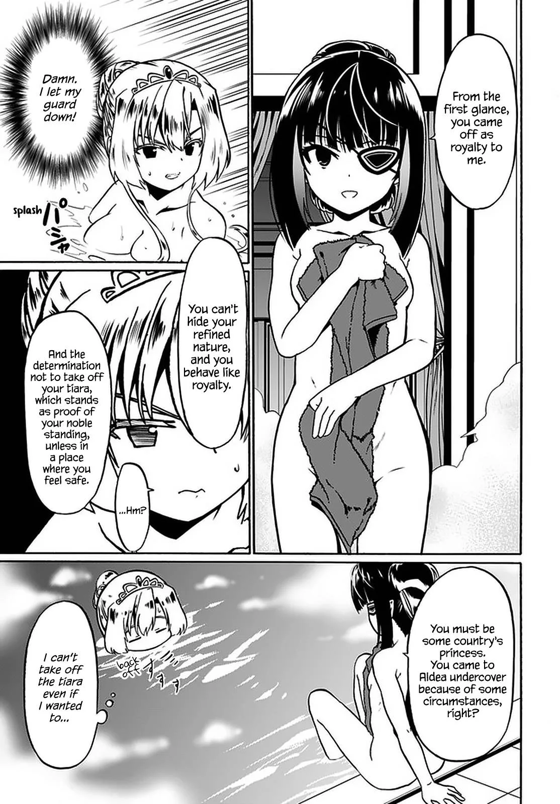 Douyara Watashi No Karada Wa Kanzen Muteki No You Desu Ne Chapter 41 page 7