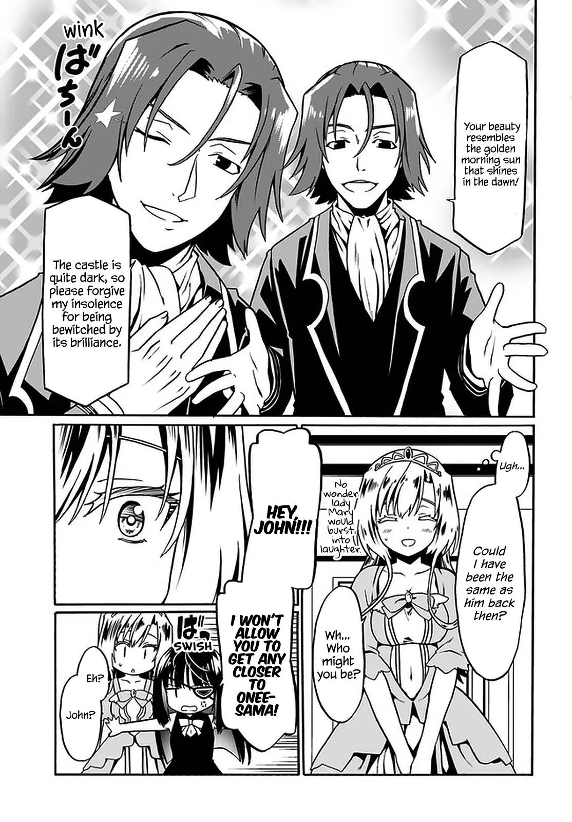 Douyara Watashi No Karada Wa Kanzen Muteki No You Desu Ne Chapter 41 page 15