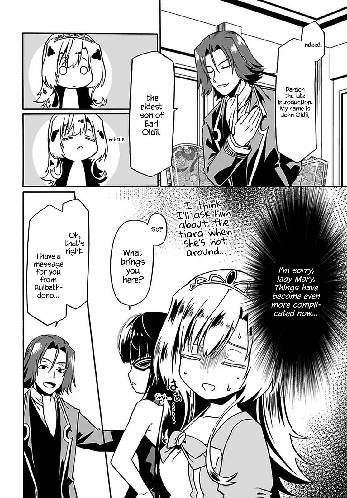 Douyara Watashi No Karada Wa Kanzen Muteki No You Desu Ne Chapter 41 page 16