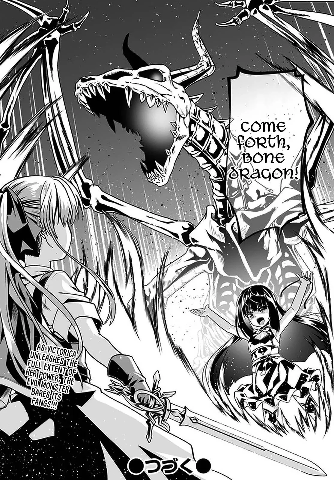 Douyara Watashi No Karada Wa Kanzen Muteki No You Desu Ne Chapter 41 page 28