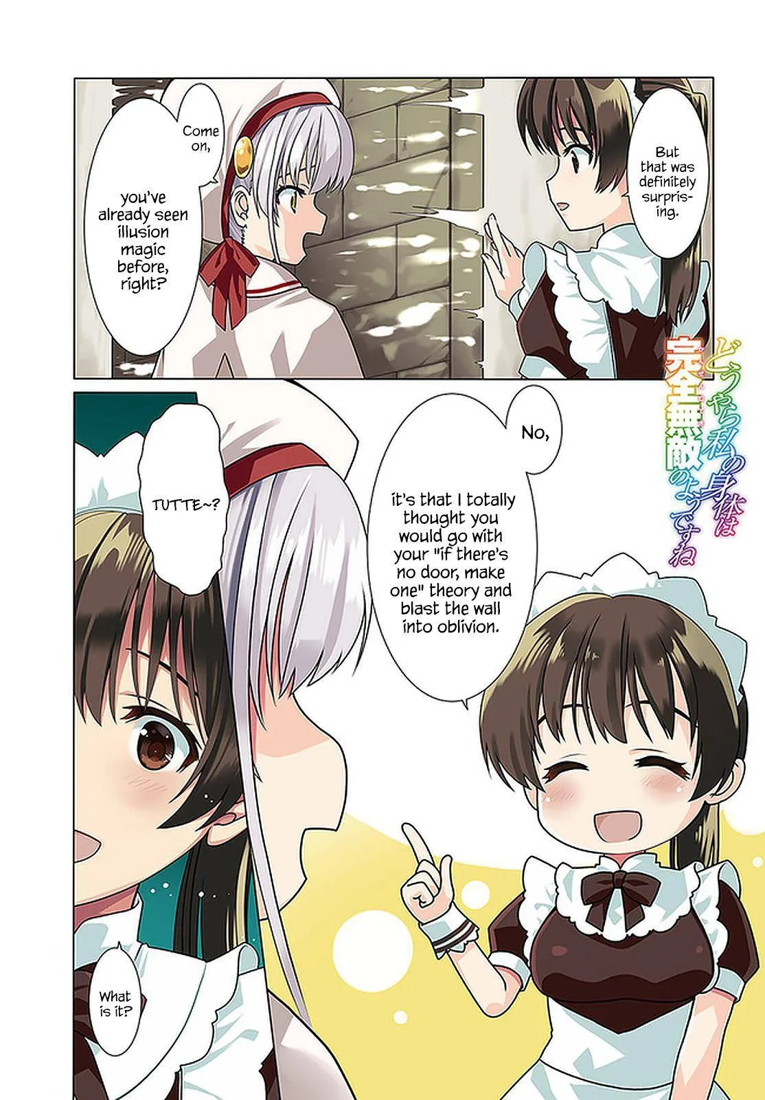 Douyara Watashi No Karada Wa Kanzen Muteki No You Desu Ne Chapter 31 page 3
