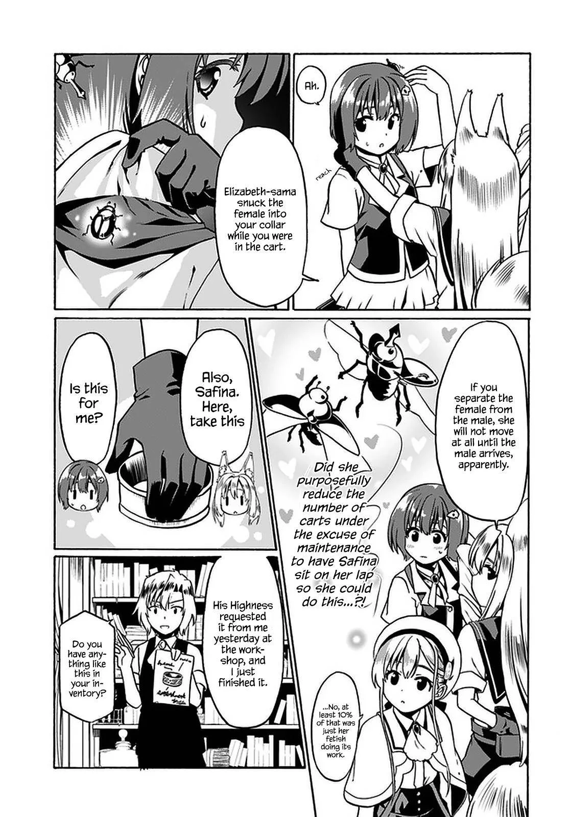 Douyara Watashi No Karada Wa Kanzen Muteki No You Desu Ne Chapter 31 page 9