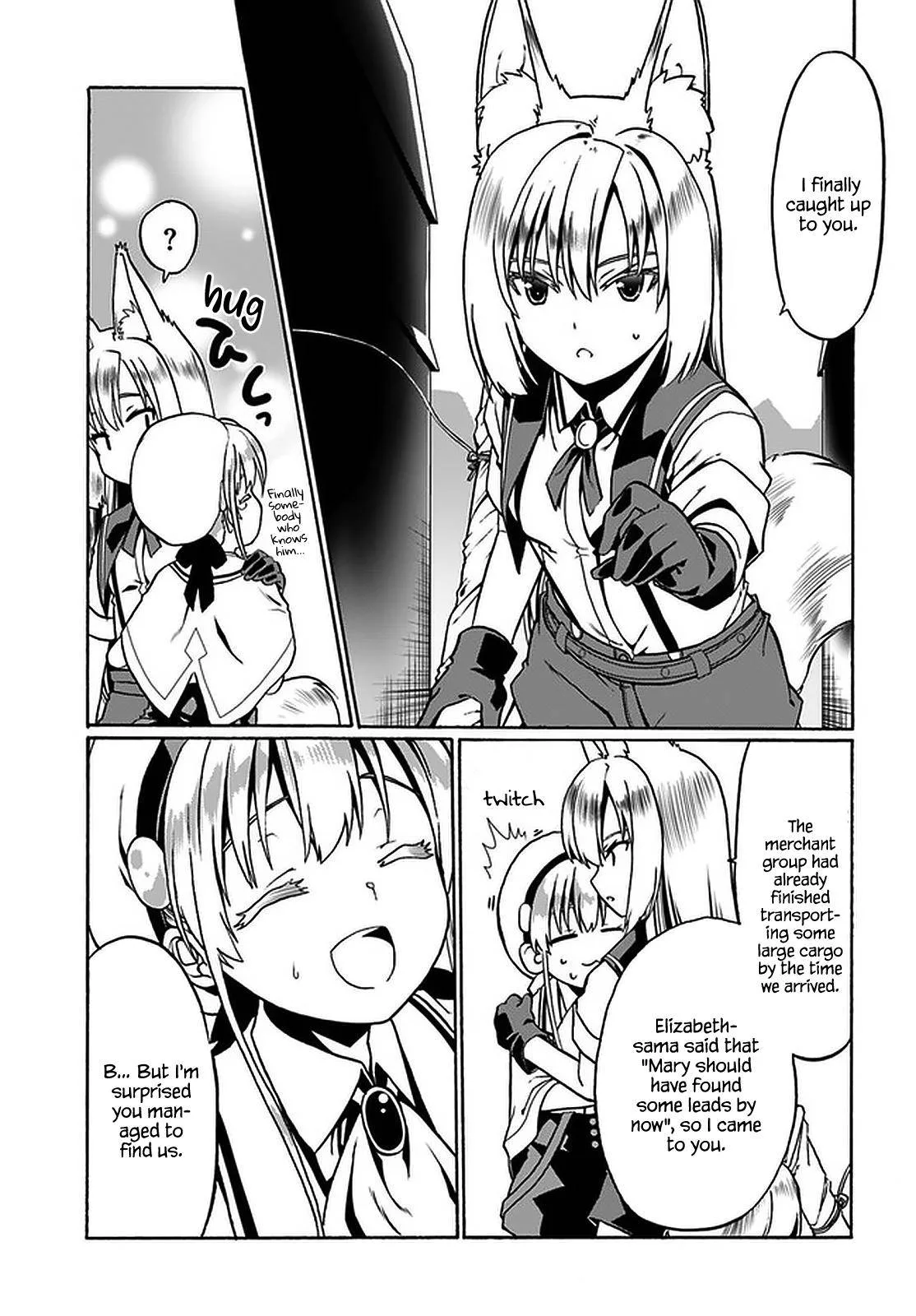 Douyara Watashi No Karada Wa Kanzen Muteki No You Desu Ne Chapter 31 page 7