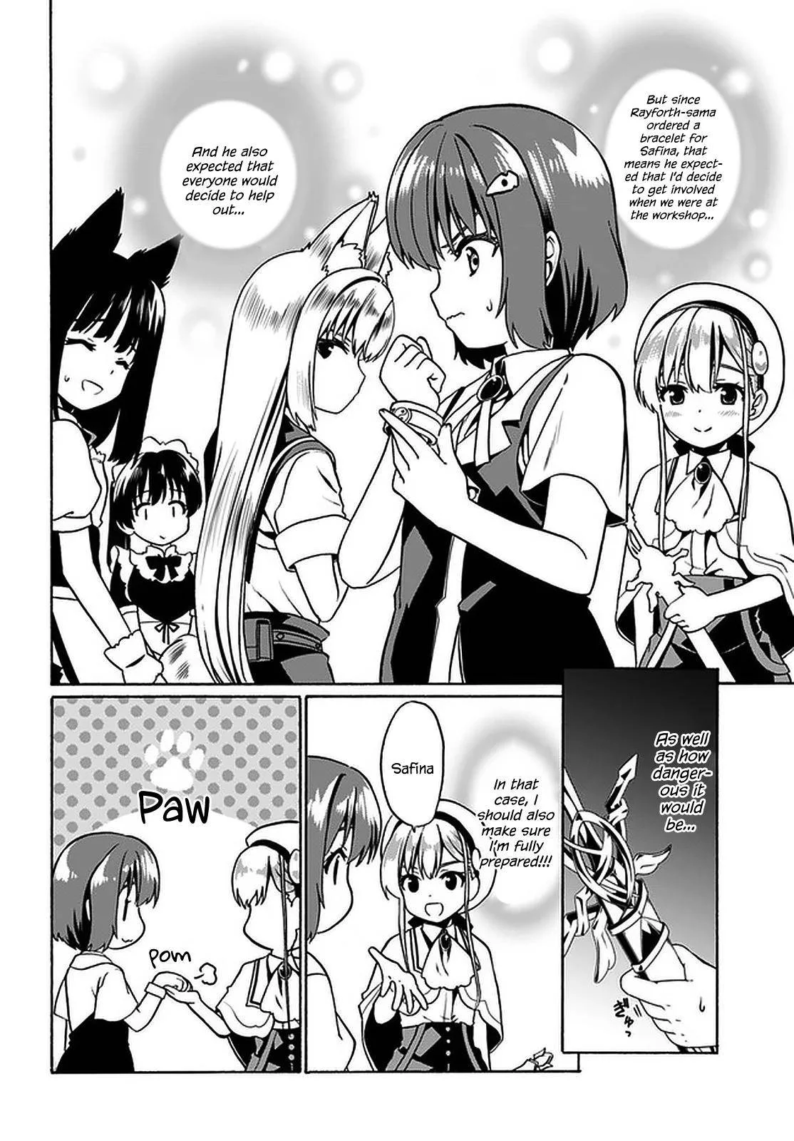 Douyara Watashi No Karada Wa Kanzen Muteki No You Desu Ne Chapter 31 page 12