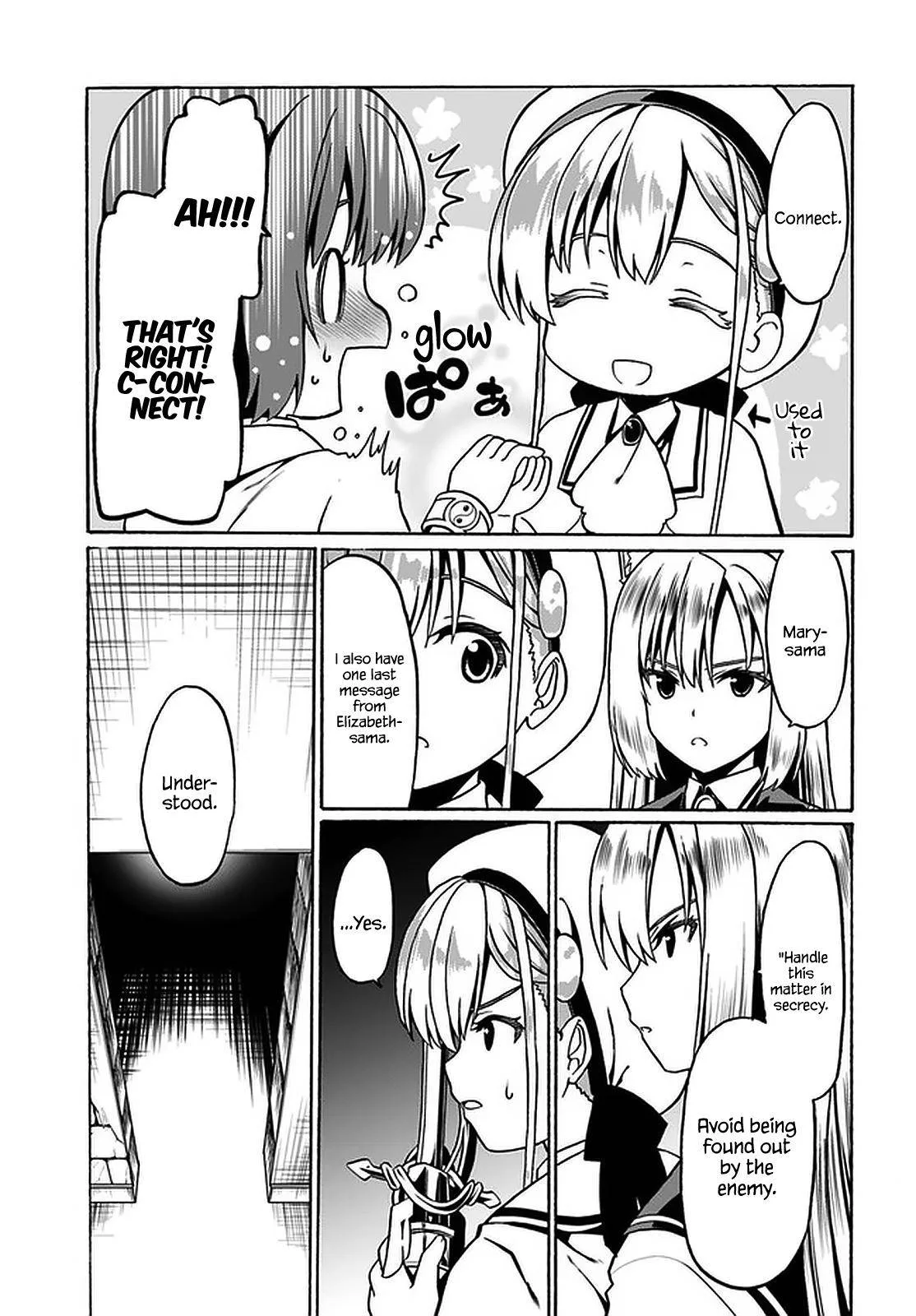 Douyara Watashi No Karada Wa Kanzen Muteki No You Desu Ne Chapter 31 page 13