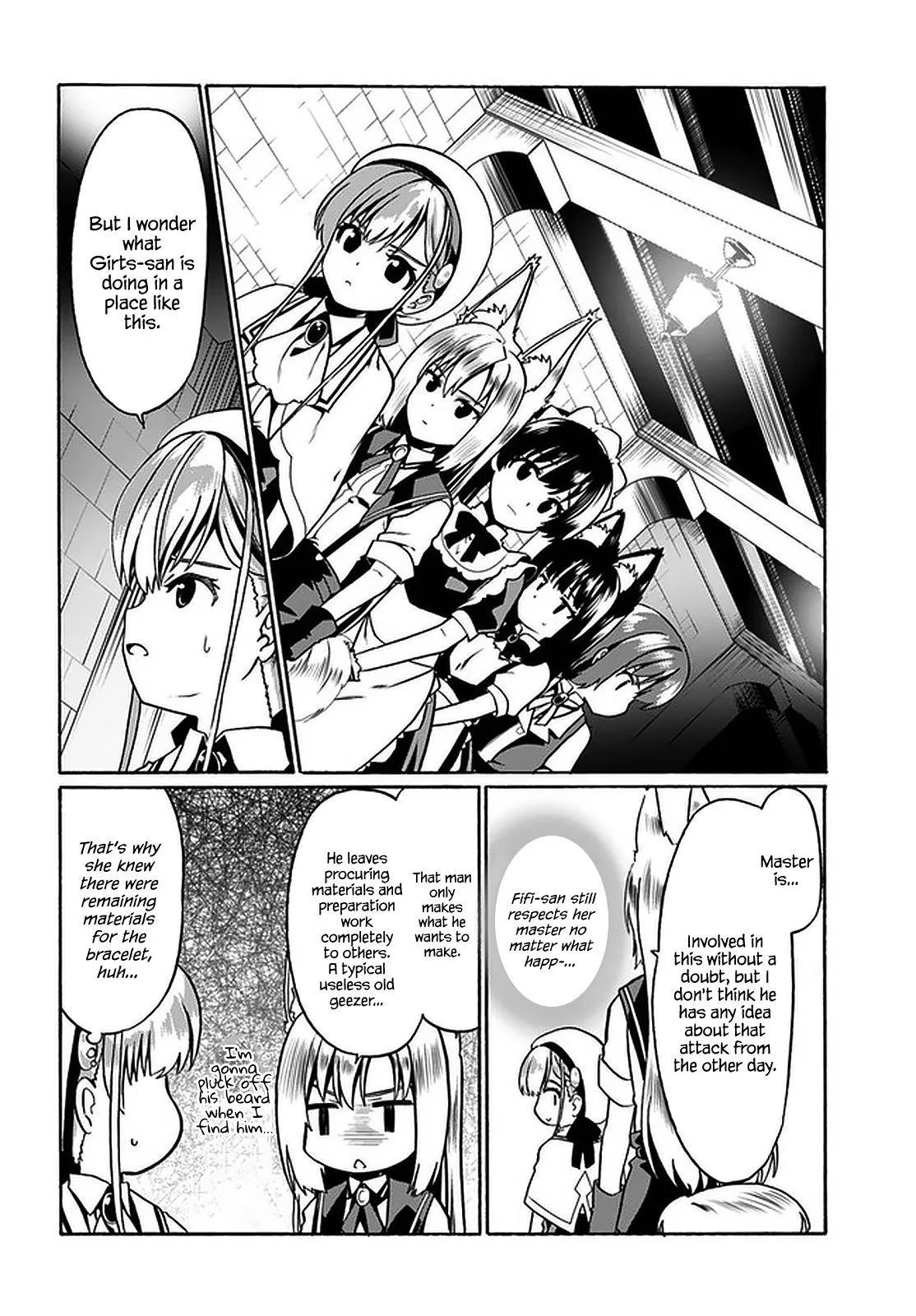 Douyara Watashi No Karada Wa Kanzen Muteki No You Desu Ne Chapter 31 page 14