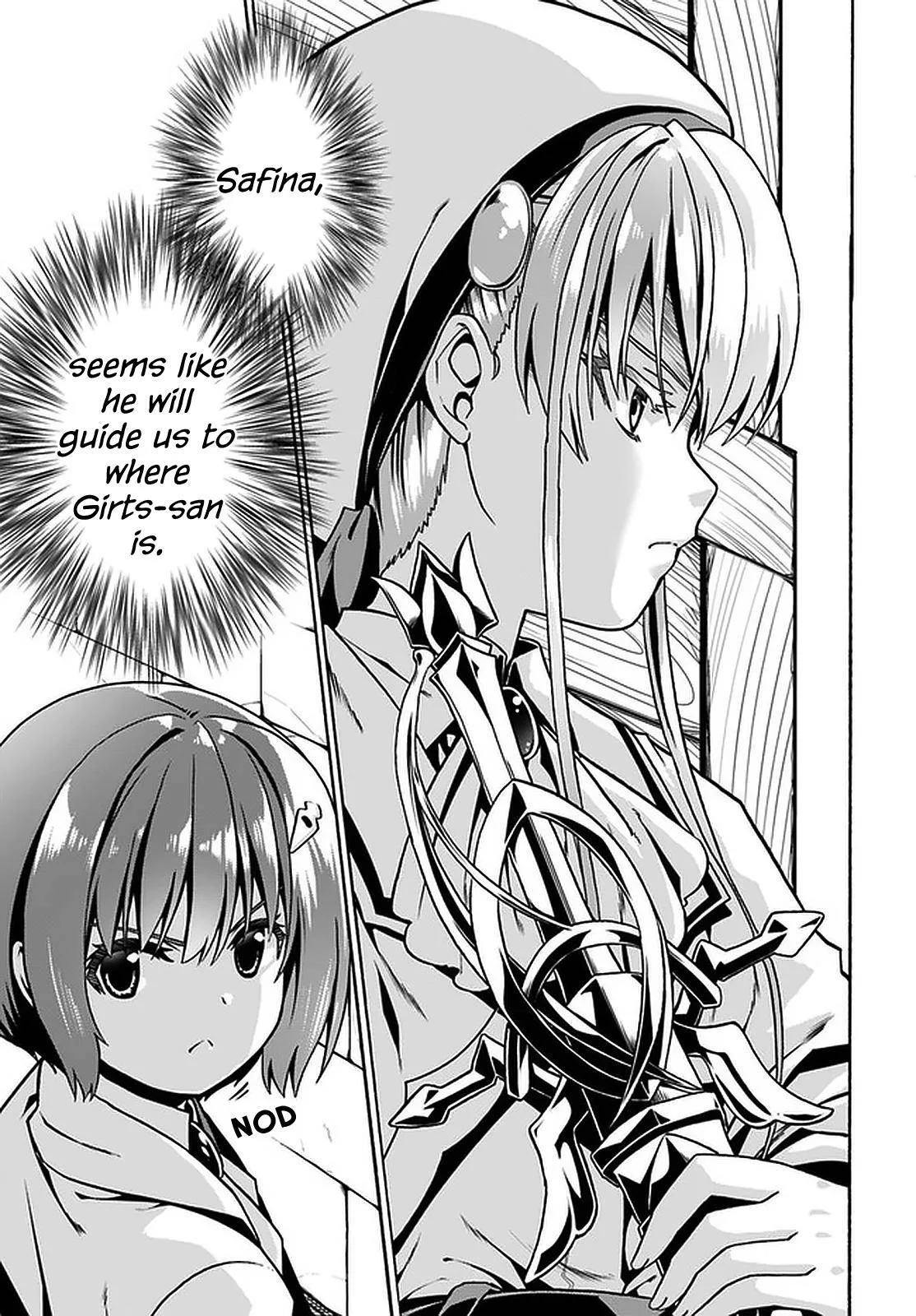 Douyara Watashi No Karada Wa Kanzen Muteki No You Desu Ne Chapter 31 page 19