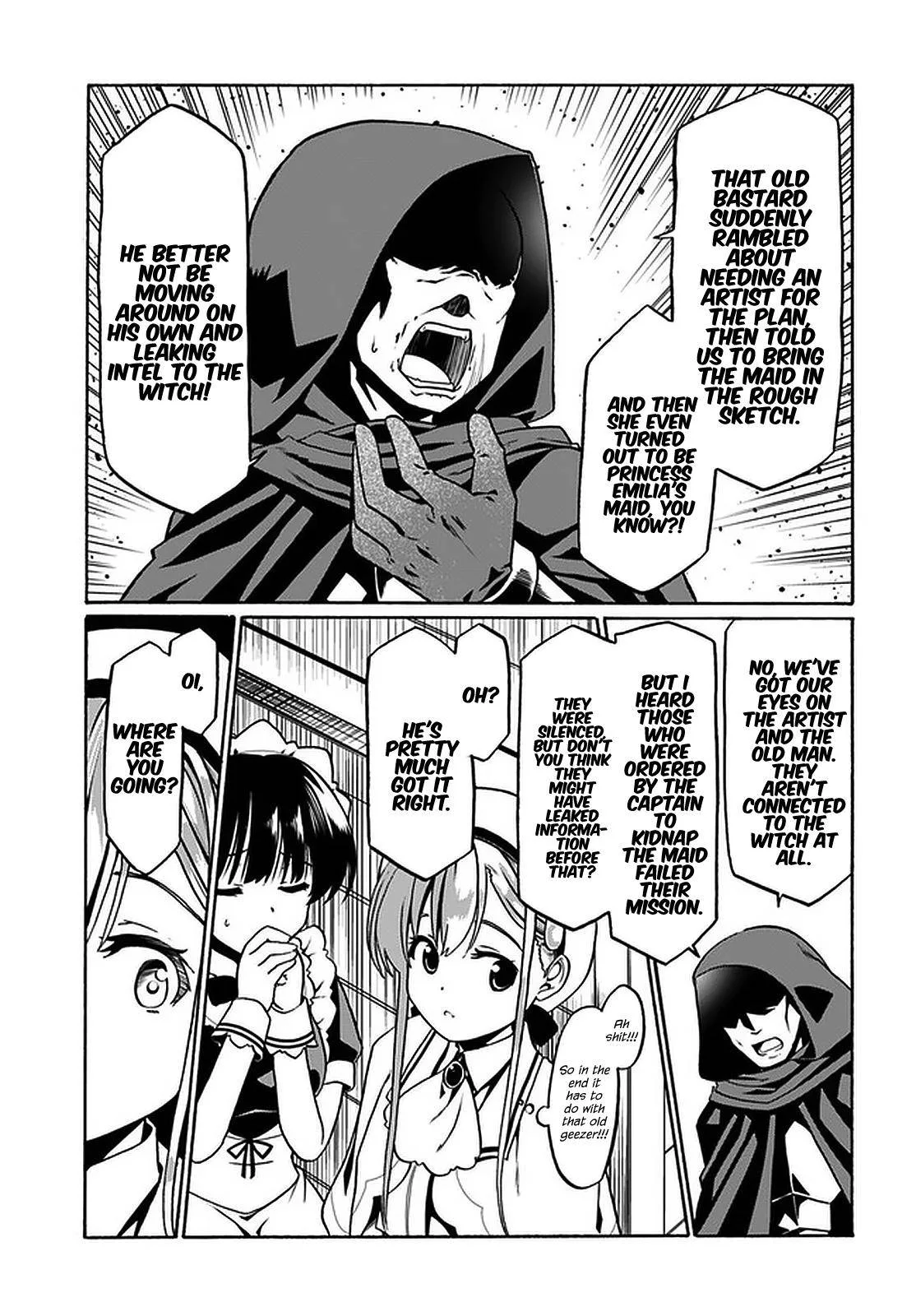 Douyara Watashi No Karada Wa Kanzen Muteki No You Desu Ne Chapter 31 page 17