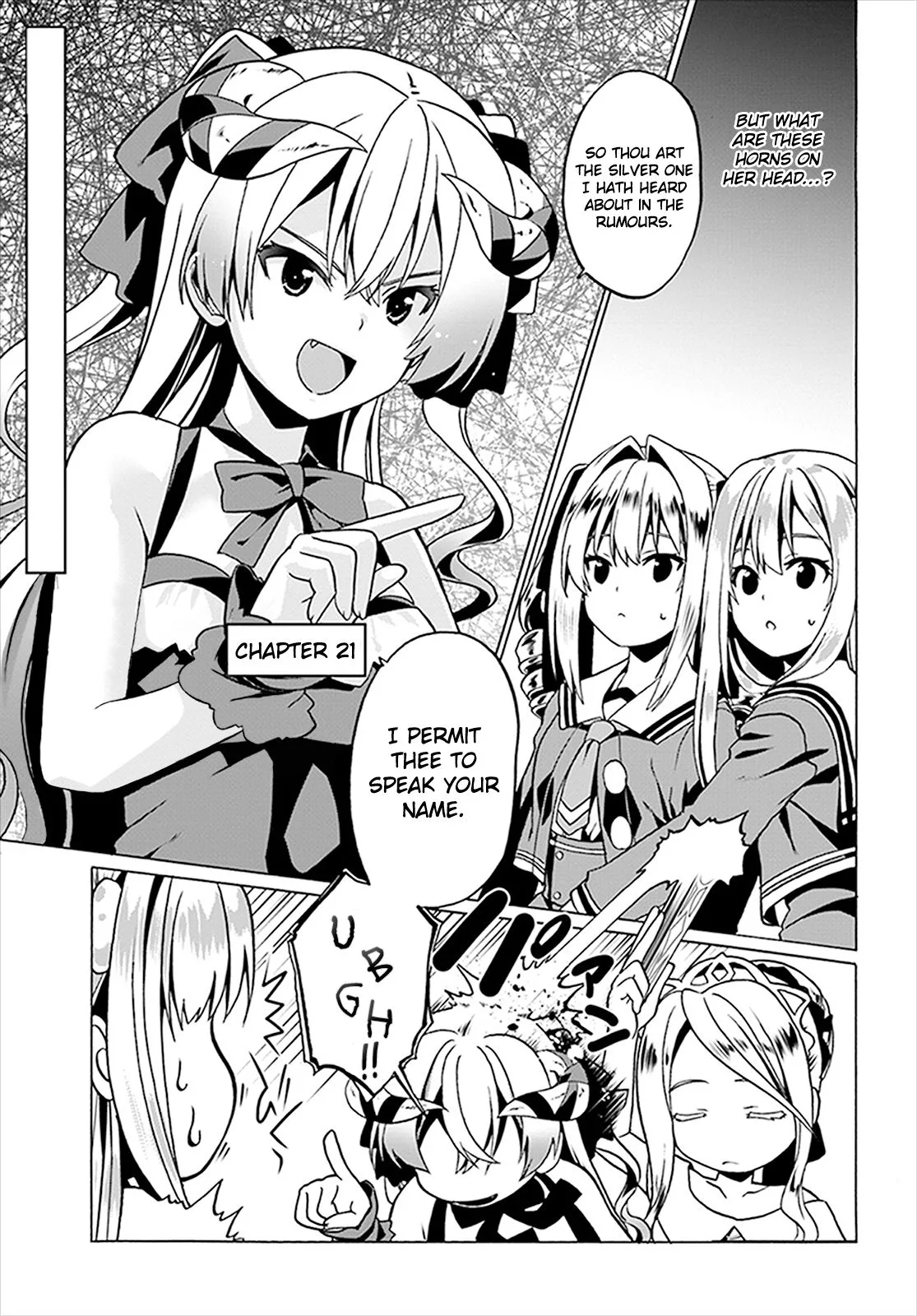 Douyara Watashi No Karada Wa Kanzen Muteki No You Desu Ne Chapter 21 page 4