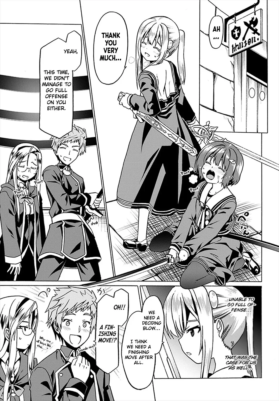 Douyara Watashi No Karada Wa Kanzen Muteki No You Desu Ne Chapter 21 page 12