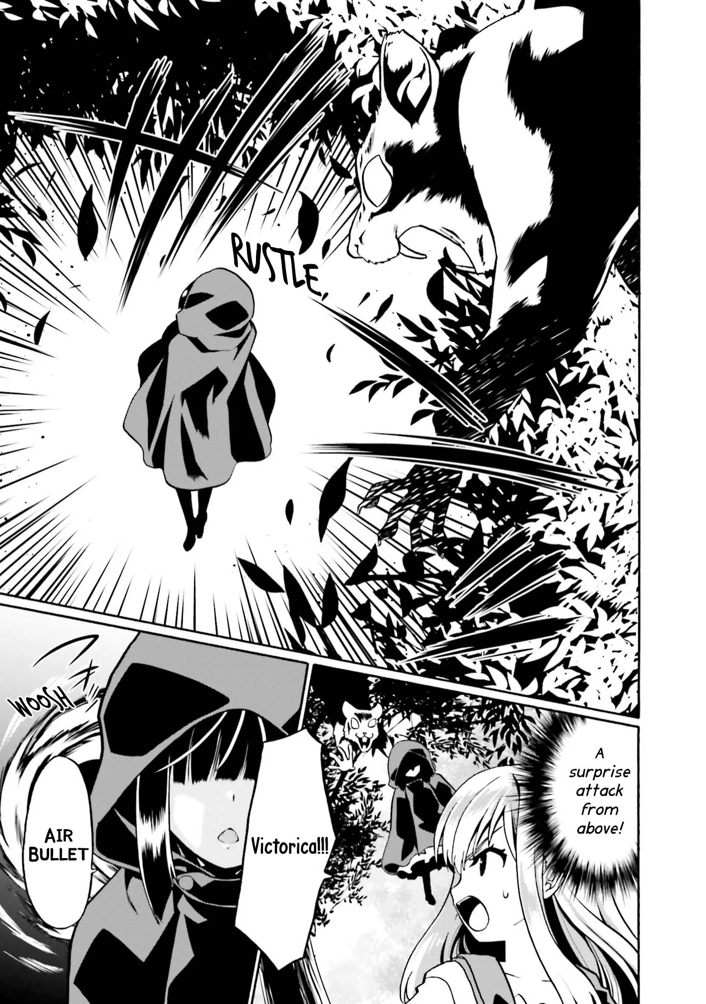 Douyara Watashi No Karada Wa Kanzen Muteki No You Desu Ne Chapter 44 page 13