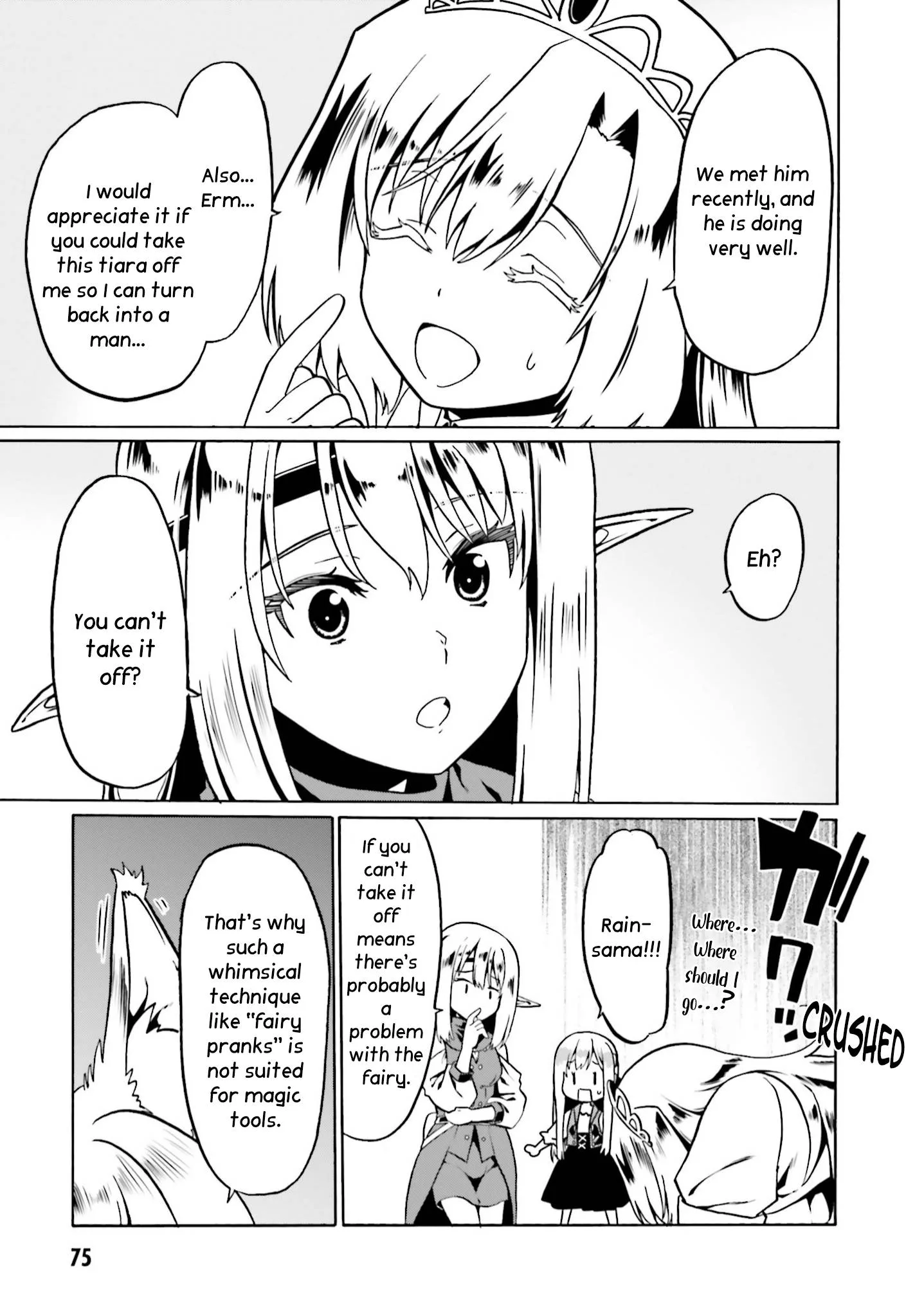 Douyara Watashi No Karada Wa Kanzen Muteki No You Desu Ne Chapter 45 page 21