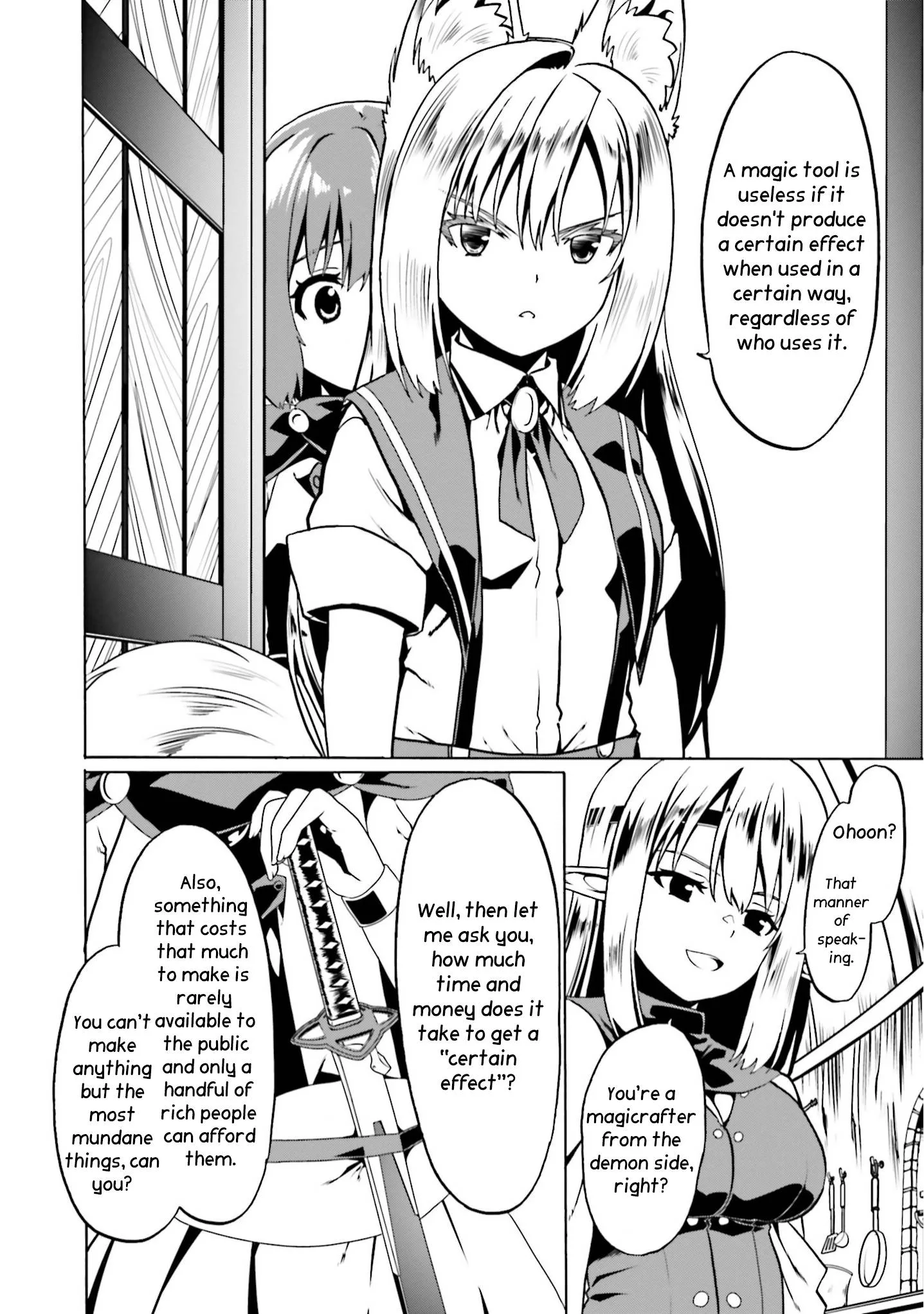 Douyara Watashi No Karada Wa Kanzen Muteki No You Desu Ne Chapter 45 page 22