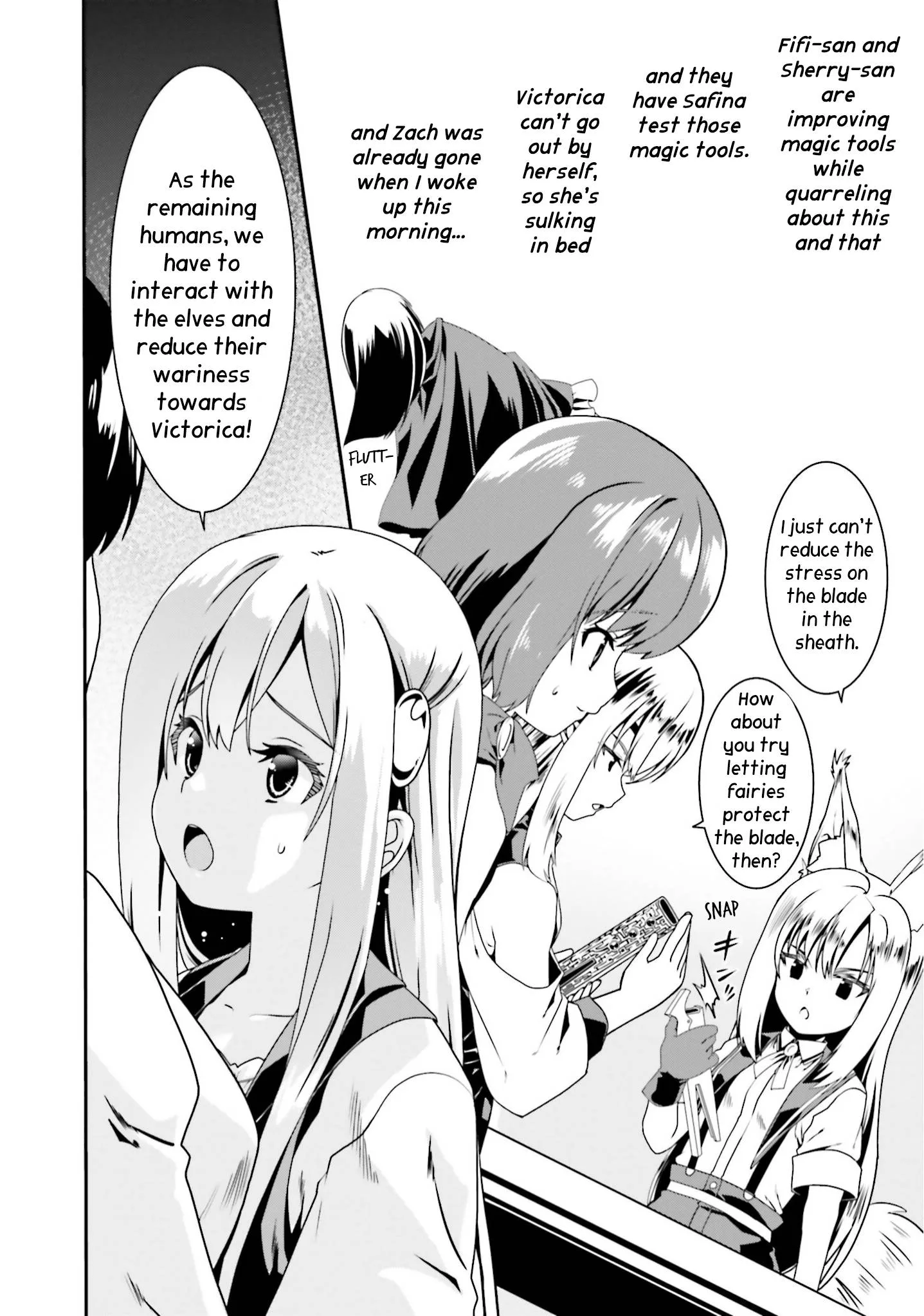Douyara Watashi No Karada Wa Kanzen Muteki No You Desu Ne Chapter 46 page 6