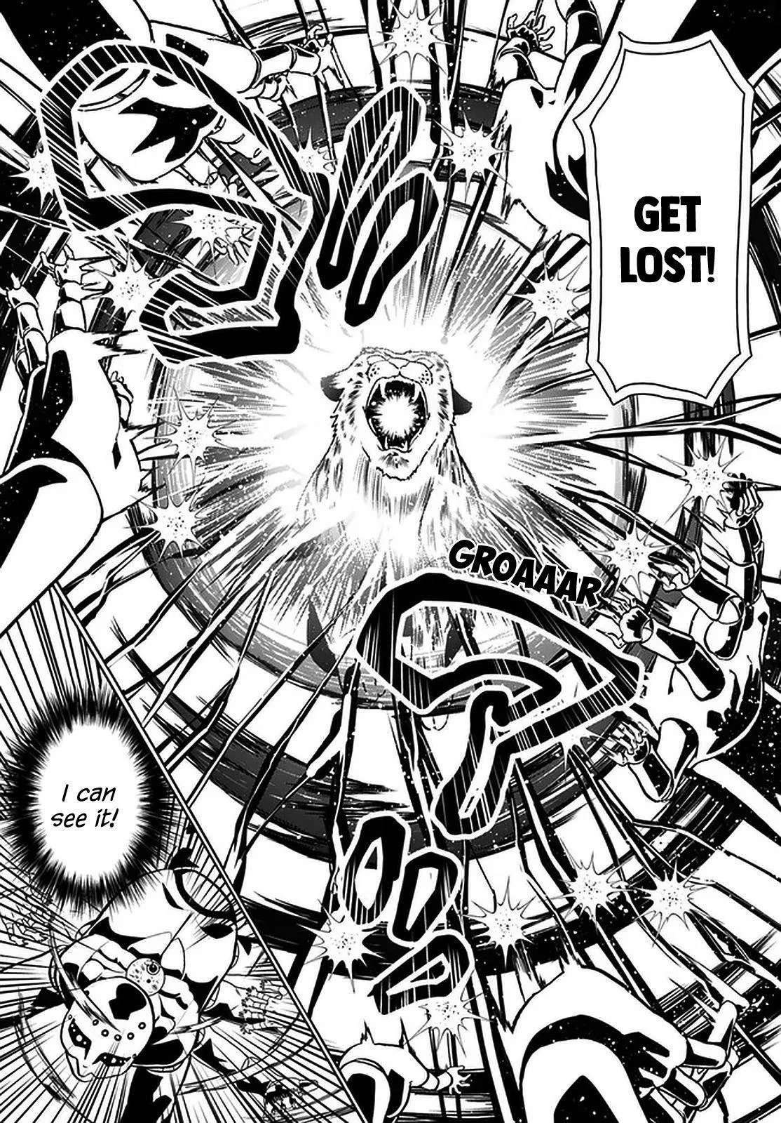 Douyara Watashi No Karada Wa Kanzen Muteki No You Desu Ne Chapter 36 page 5