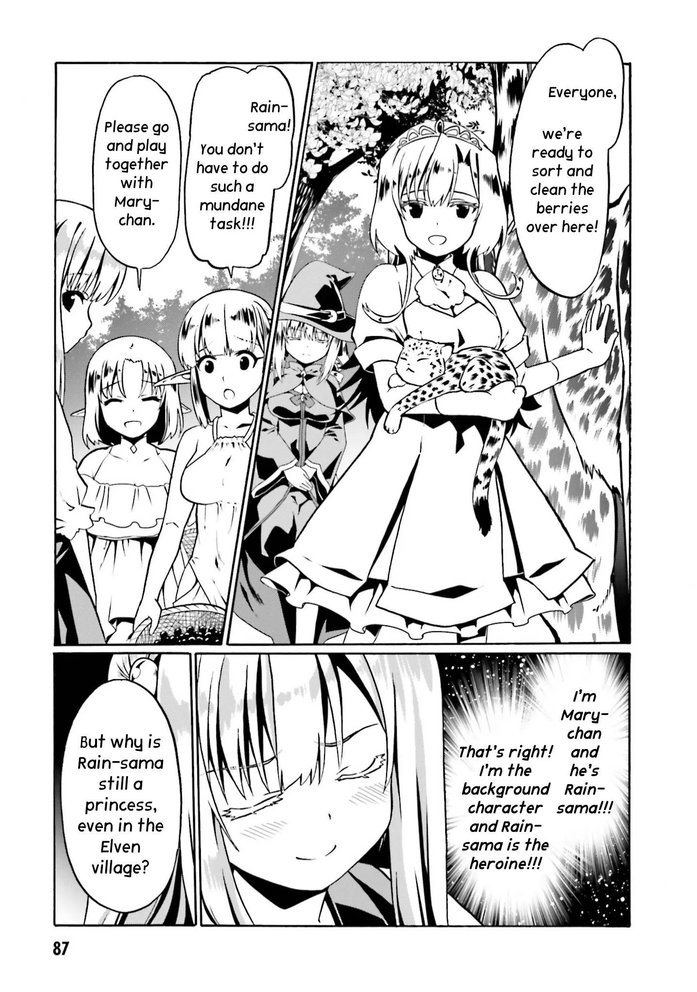 Douyara Watashi No Karada Wa Kanzen Muteki No You Desu Ne Chapter 46 page 7