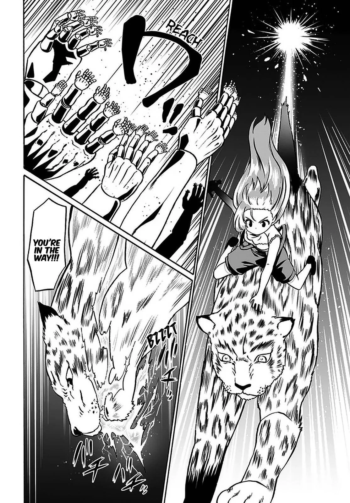 Douyara Watashi No Karada Wa Kanzen Muteki No You Desu Ne Chapter 36 page 4