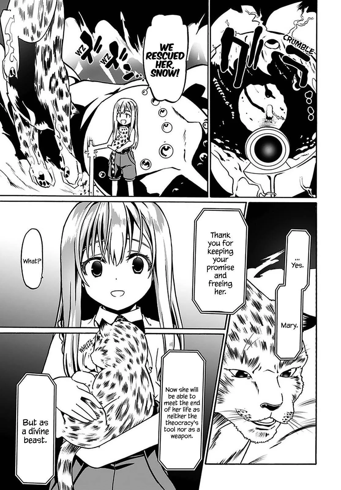 Douyara Watashi No Karada Wa Kanzen Muteki No You Desu Ne Chapter 36 page 11