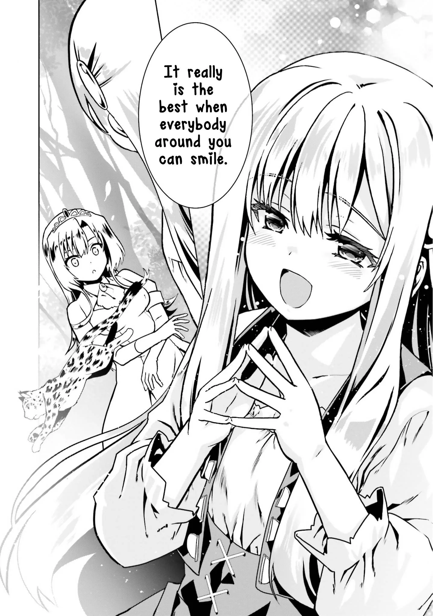 Douyara Watashi No Karada Wa Kanzen Muteki No You Desu Ne Chapter 46 page 12