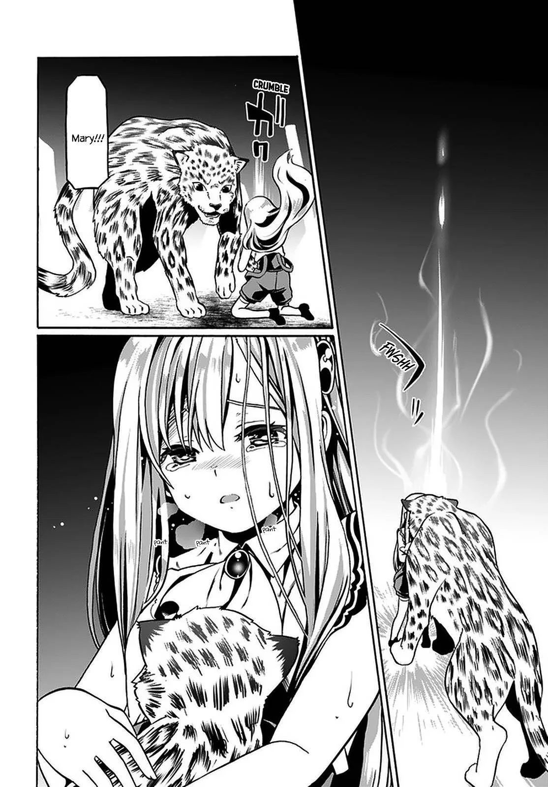 Douyara Watashi No Karada Wa Kanzen Muteki No You Desu Ne Chapter 36 page 16