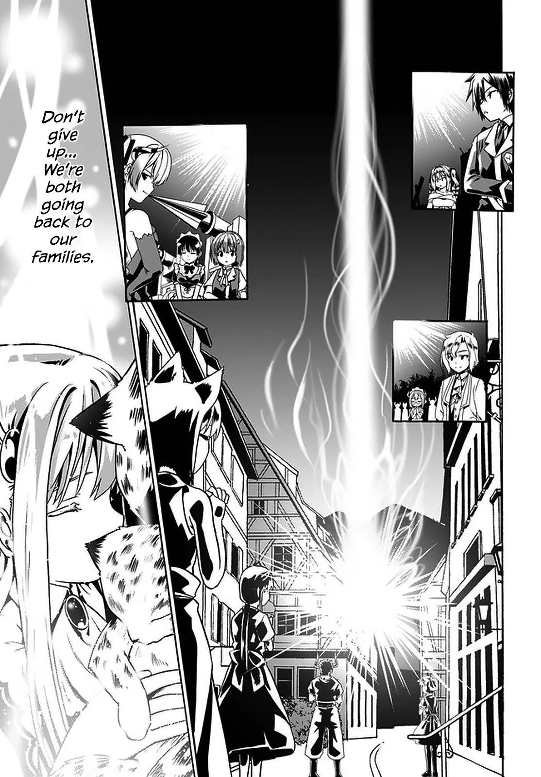 Douyara Watashi No Karada Wa Kanzen Muteki No You Desu Ne Chapter 36 page 15