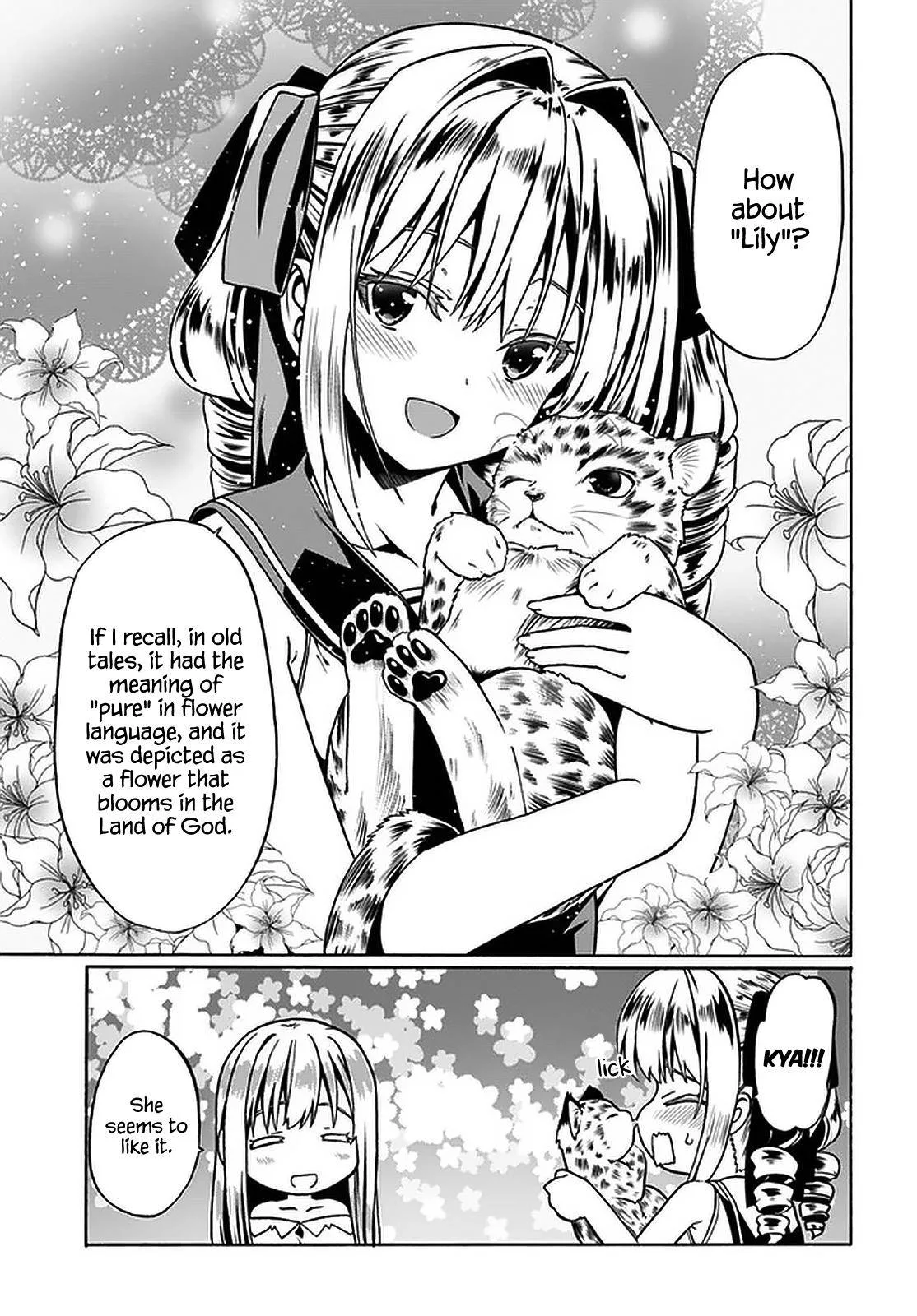 Douyara Watashi No Karada Wa Kanzen Muteki No You Desu Ne Chapter 36 page 25