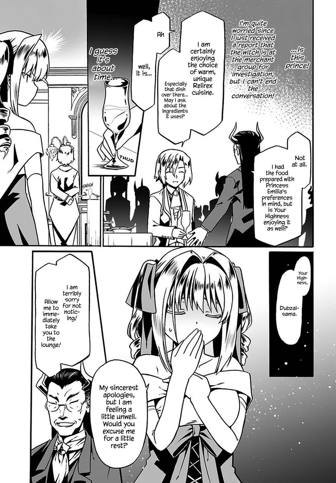 Douyara Watashi No Karada Wa Kanzen Muteki No You Desu Ne Chapter 34 page 5