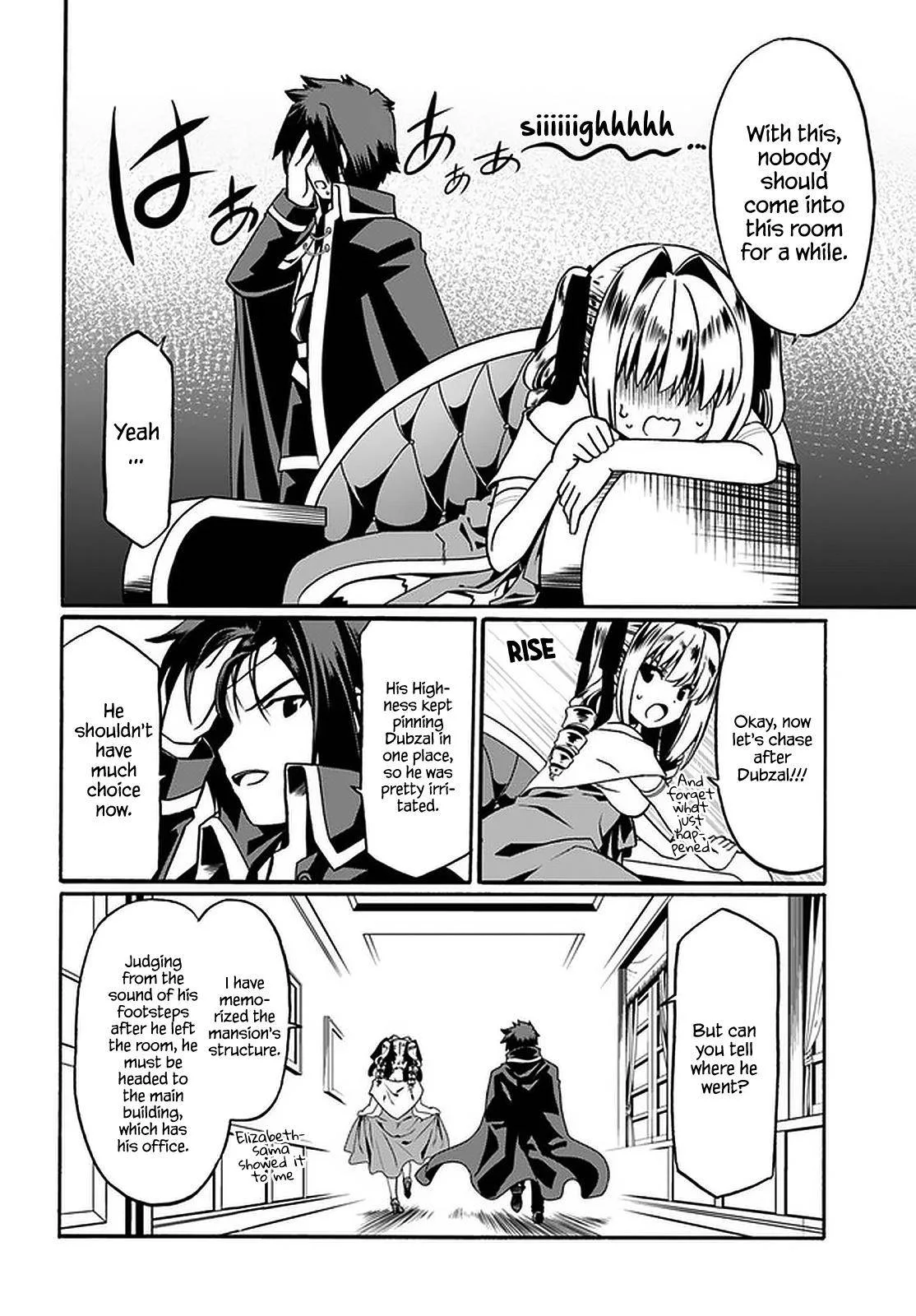 Douyara Watashi No Karada Wa Kanzen Muteki No You Desu Ne Chapter 34 page 8
