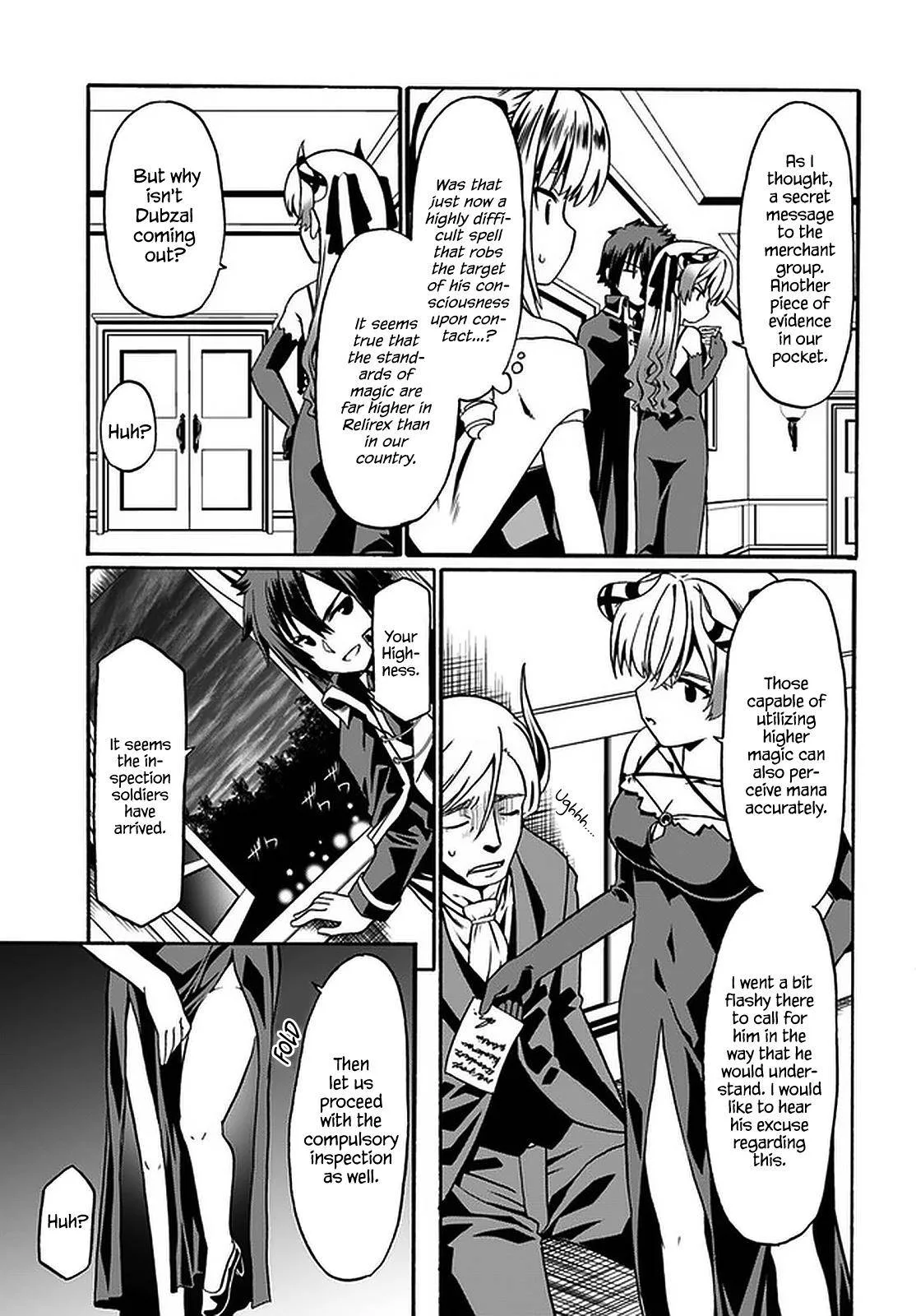 Douyara Watashi No Karada Wa Kanzen Muteki No You Desu Ne Chapter 34 page 13