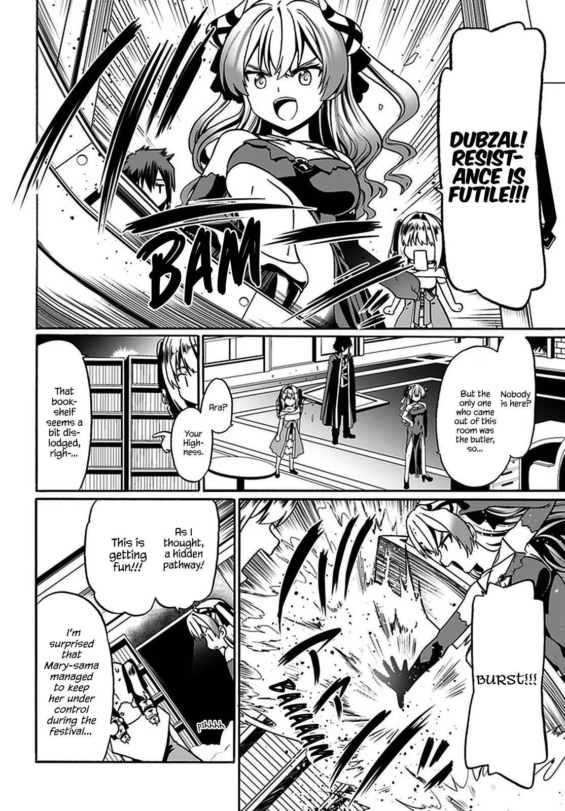 Douyara Watashi No Karada Wa Kanzen Muteki No You Desu Ne Chapter 34 page 14