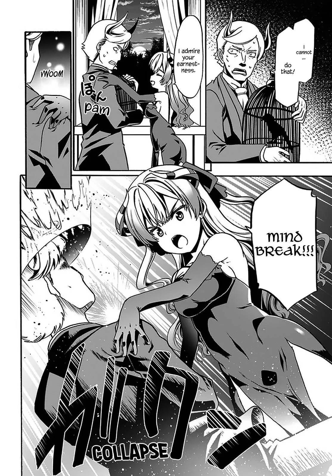 Douyara Watashi No Karada Wa Kanzen Muteki No You Desu Ne Chapter 34 page 12