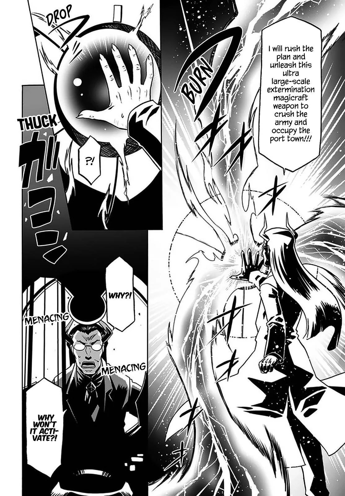 Douyara Watashi No Karada Wa Kanzen Muteki No You Desu Ne Chapter 34 page 22