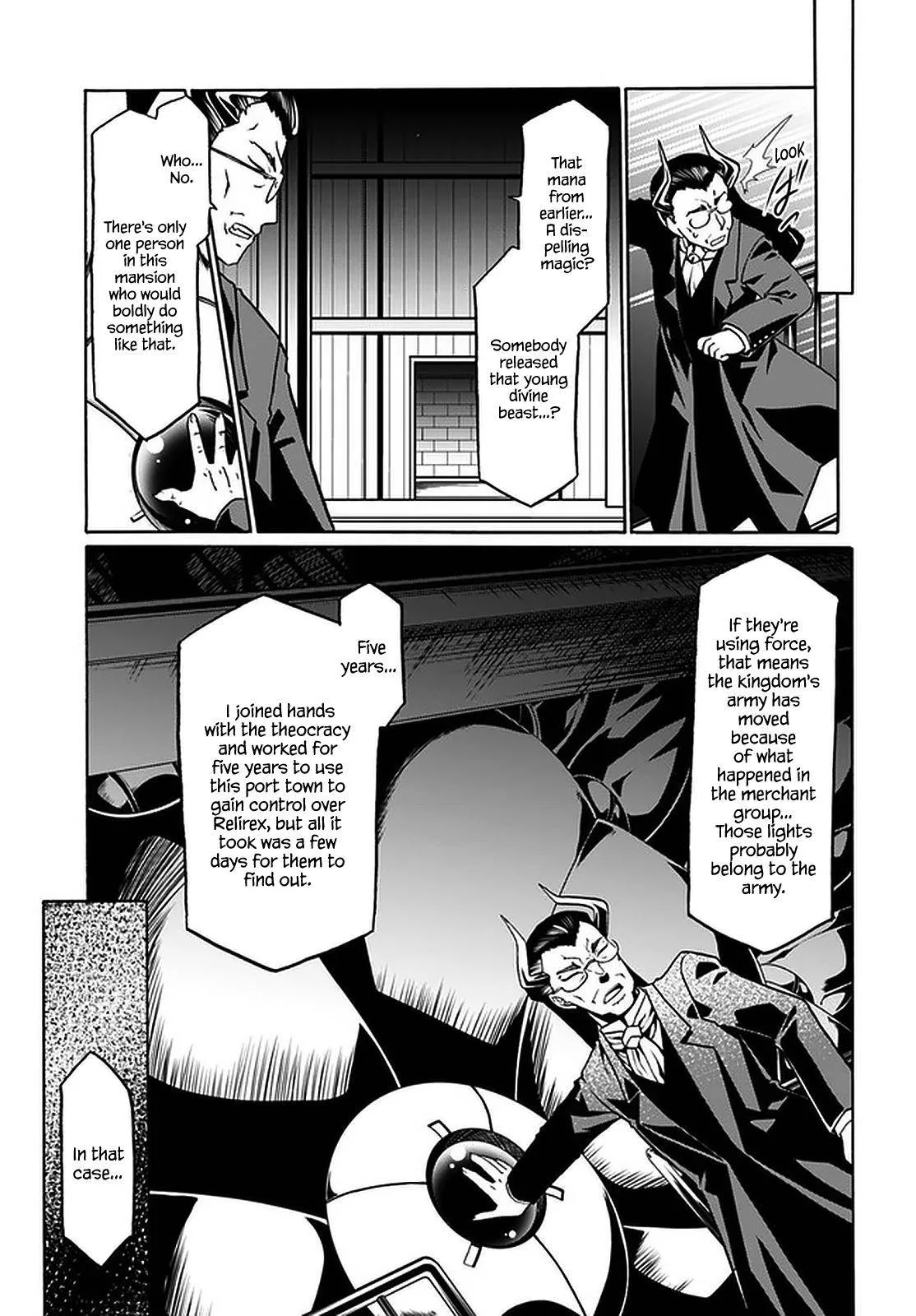 Douyara Watashi No Karada Wa Kanzen Muteki No You Desu Ne Chapter 34 page 21