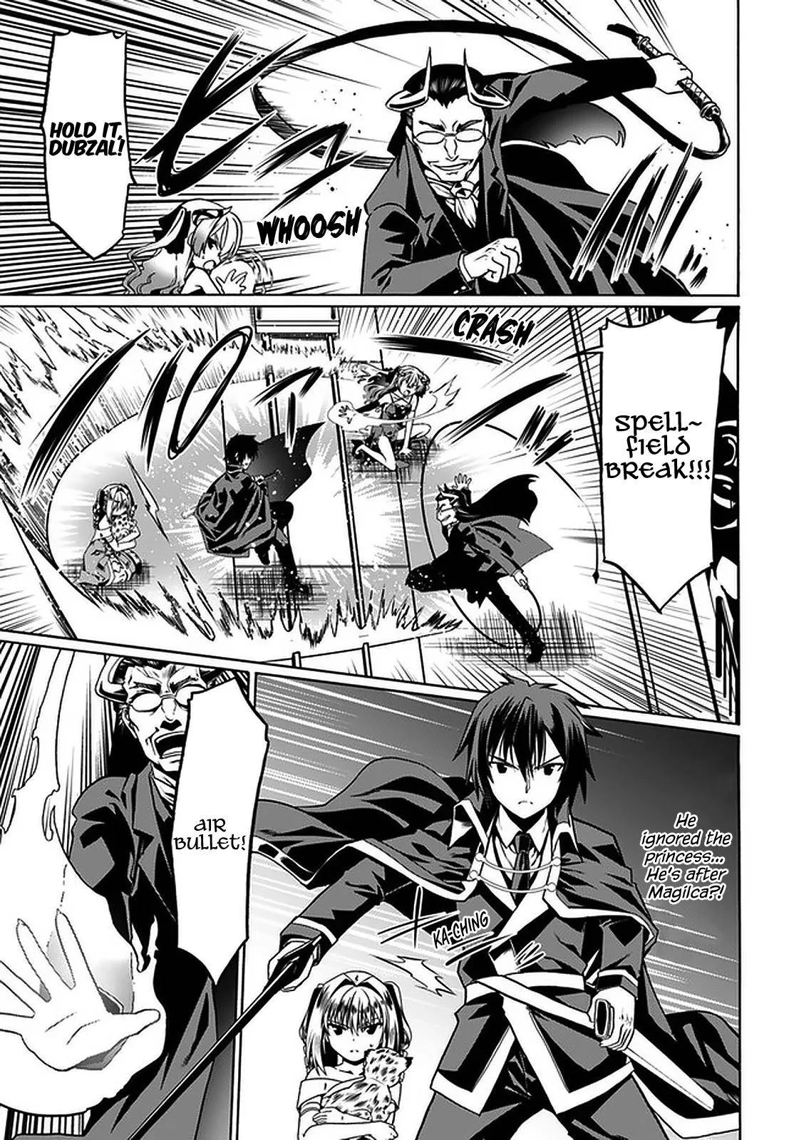 Douyara Watashi No Karada Wa Kanzen Muteki No You Desu Ne Chapter 34 page 25