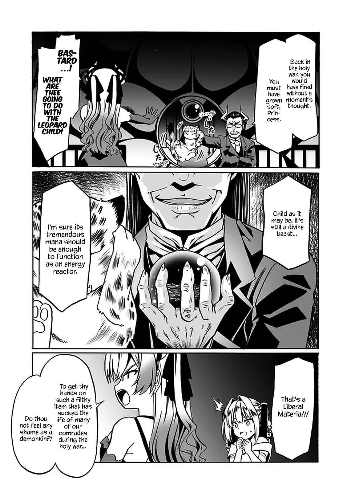 Douyara Watashi No Karada Wa Kanzen Muteki No You Desu Ne Chapter 34 page 27