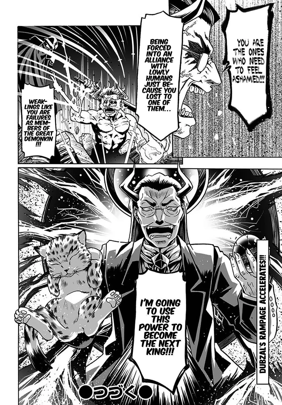 Douyara Watashi No Karada Wa Kanzen Muteki No You Desu Ne Chapter 34 page 28