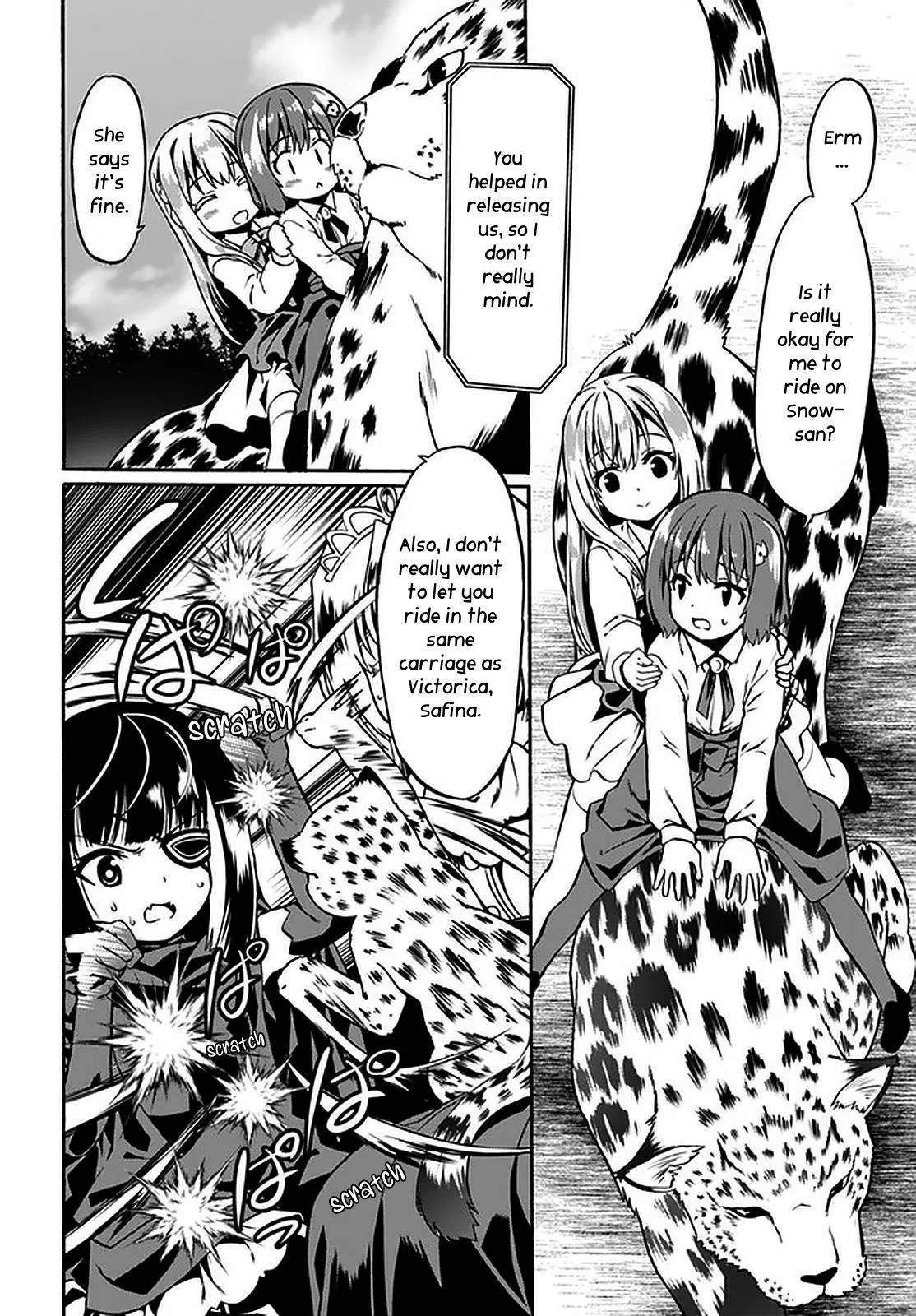 Douyara Watashi No Karada Wa Kanzen Muteki No You Desu Ne Chapter 43 page 12