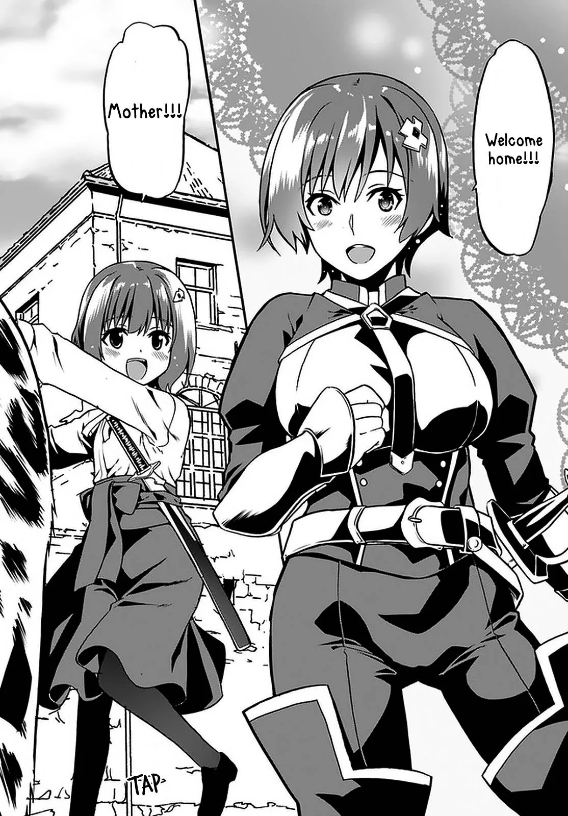 Douyara Watashi No Karada Wa Kanzen Muteki No You Desu Ne Chapter 43 page 17