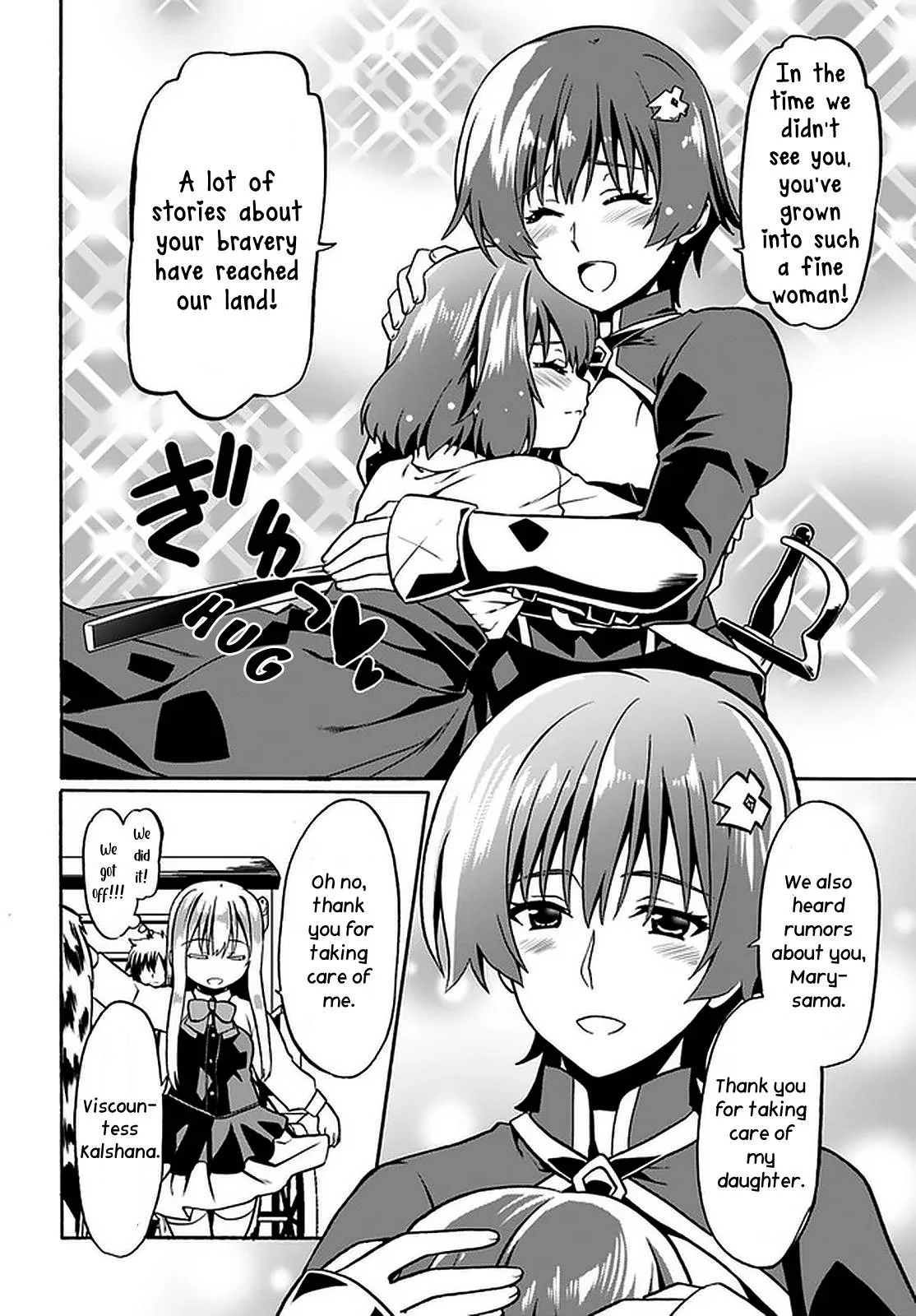 Douyara Watashi No Karada Wa Kanzen Muteki No You Desu Ne Chapter 43 page 18