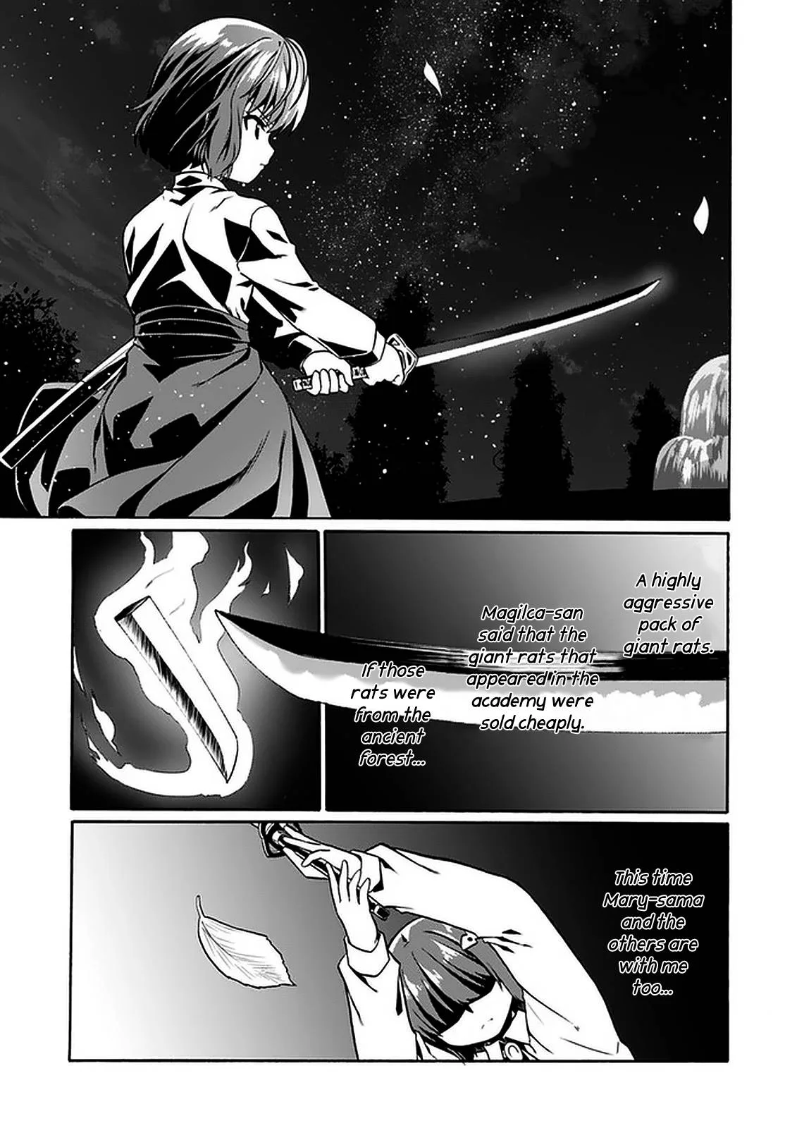 Douyara Watashi No Karada Wa Kanzen Muteki No You Desu Ne Chapter 43 page 23