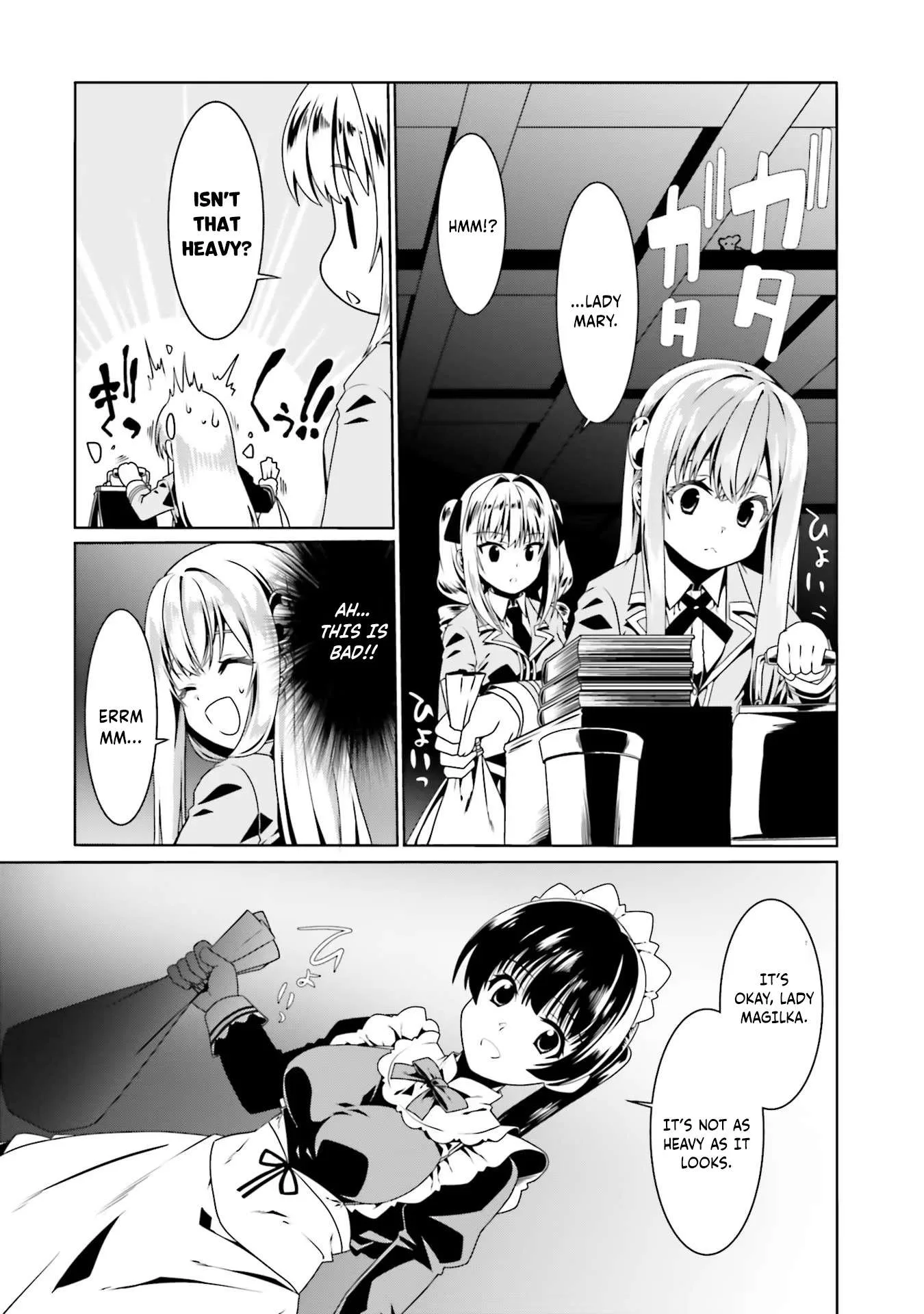 Douyara Watashi No Karada Wa Kanzen Muteki No You Desu Ne Chapter 50 page 9