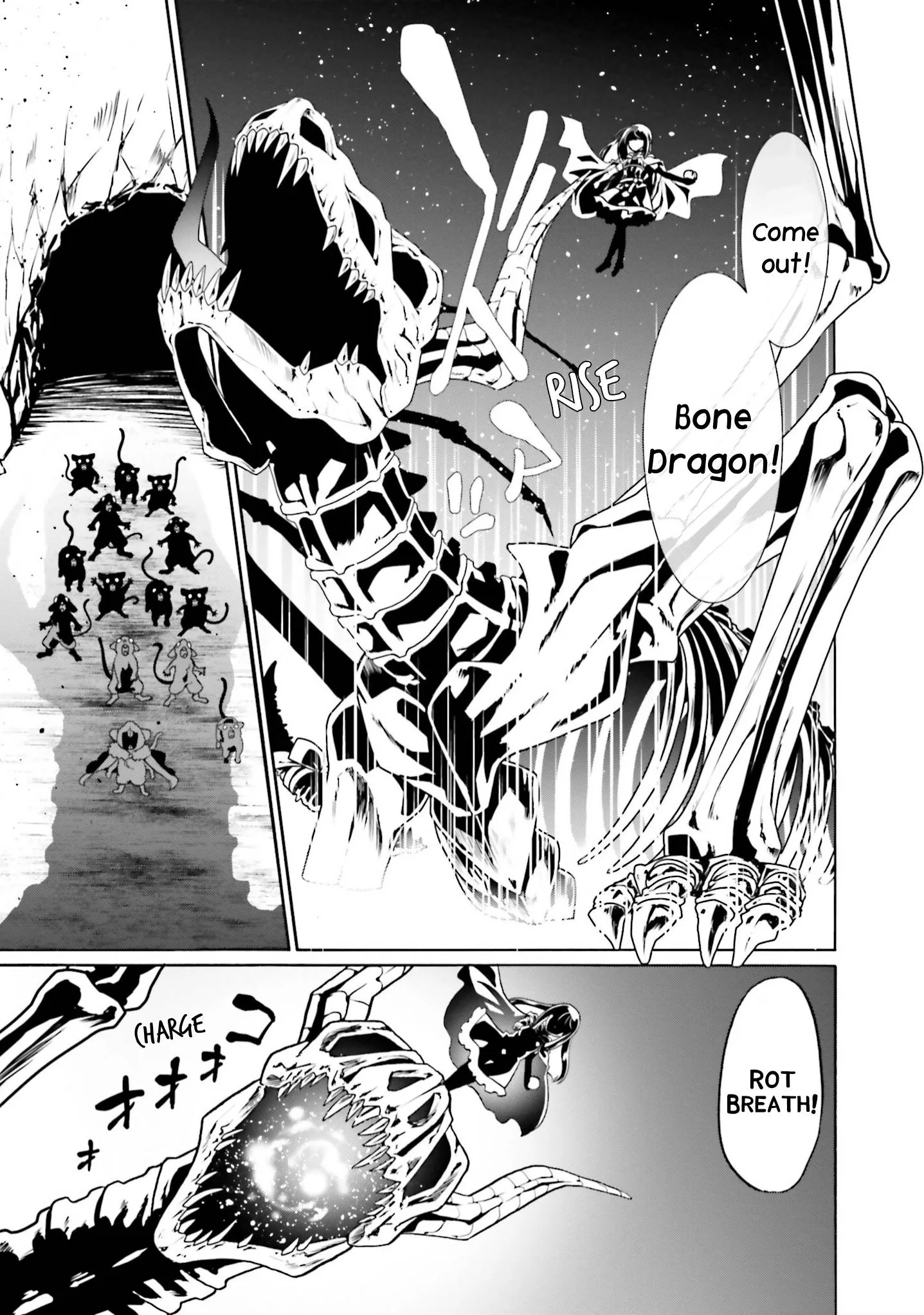 Douyara Watashi No Karada Wa Kanzen Muteki No You Desu Ne Chapter 47 page 15