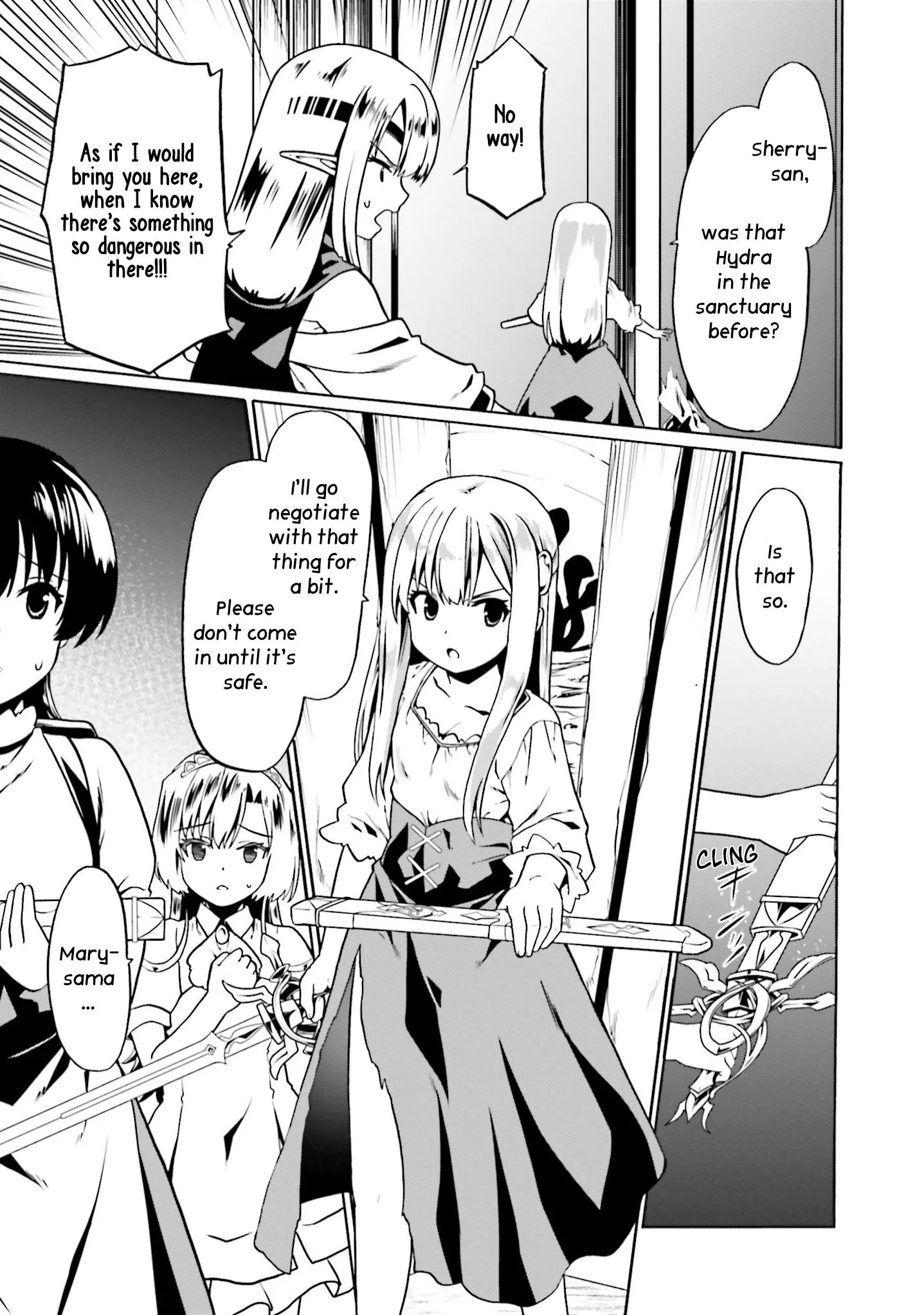 Douyara Watashi No Karada Wa Kanzen Muteki No You Desu Ne Chapter 47 page 23