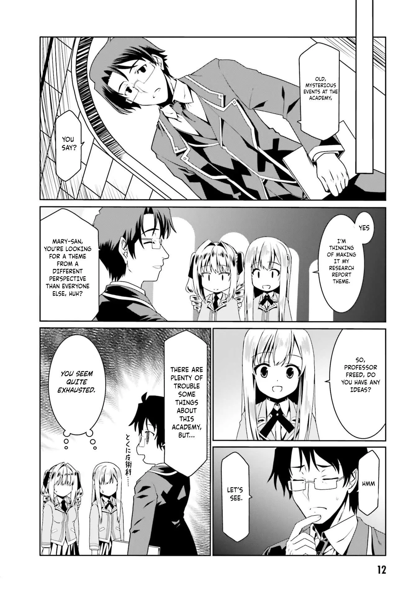 Douyara Watashi No Karada Wa Kanzen Muteki No You Desu Ne Chapter 49 page 16