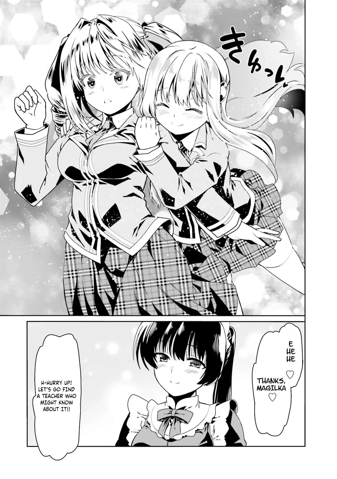 Douyara Watashi No Karada Wa Kanzen Muteki No You Desu Ne Chapter 49 page 15