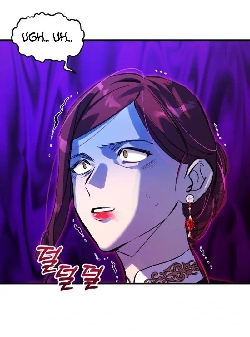 Don’t Tame the Tomboy Chapter 28 page 6