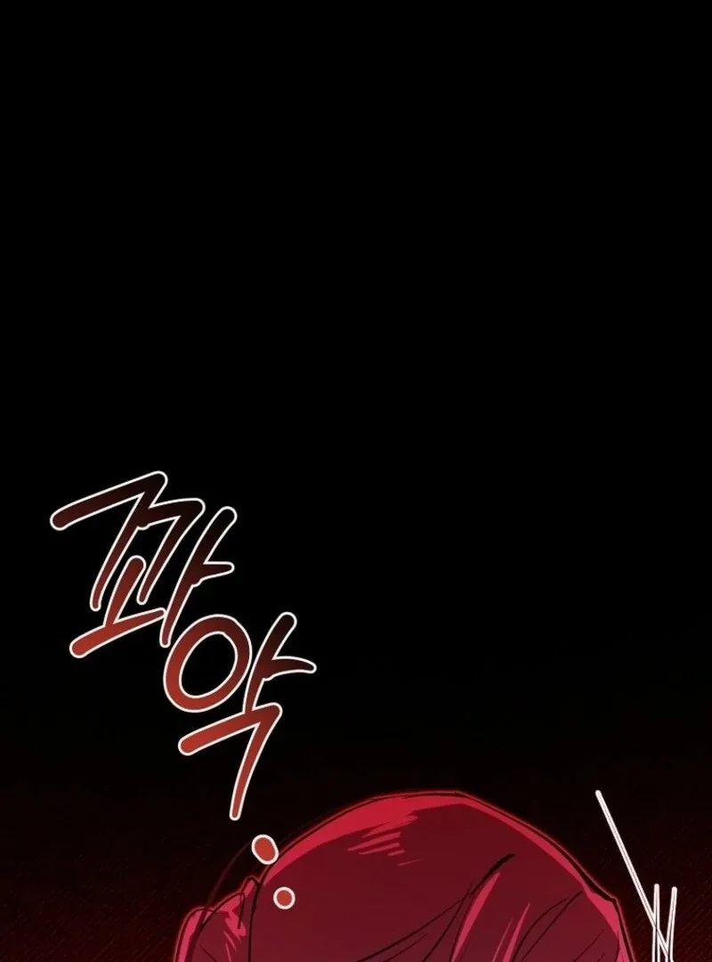 Don’t Tame the Tomboy Chapter 28 page 19